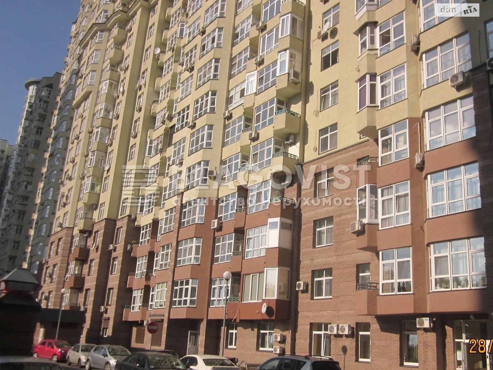 Продаж трикімнатної квартири в Києві, на вул. Мокра 16, район Солом'янка фото 1 Продаж трикімнатної квартири в Києві, на вул. Мокра 16, район Солом'янка фото 1