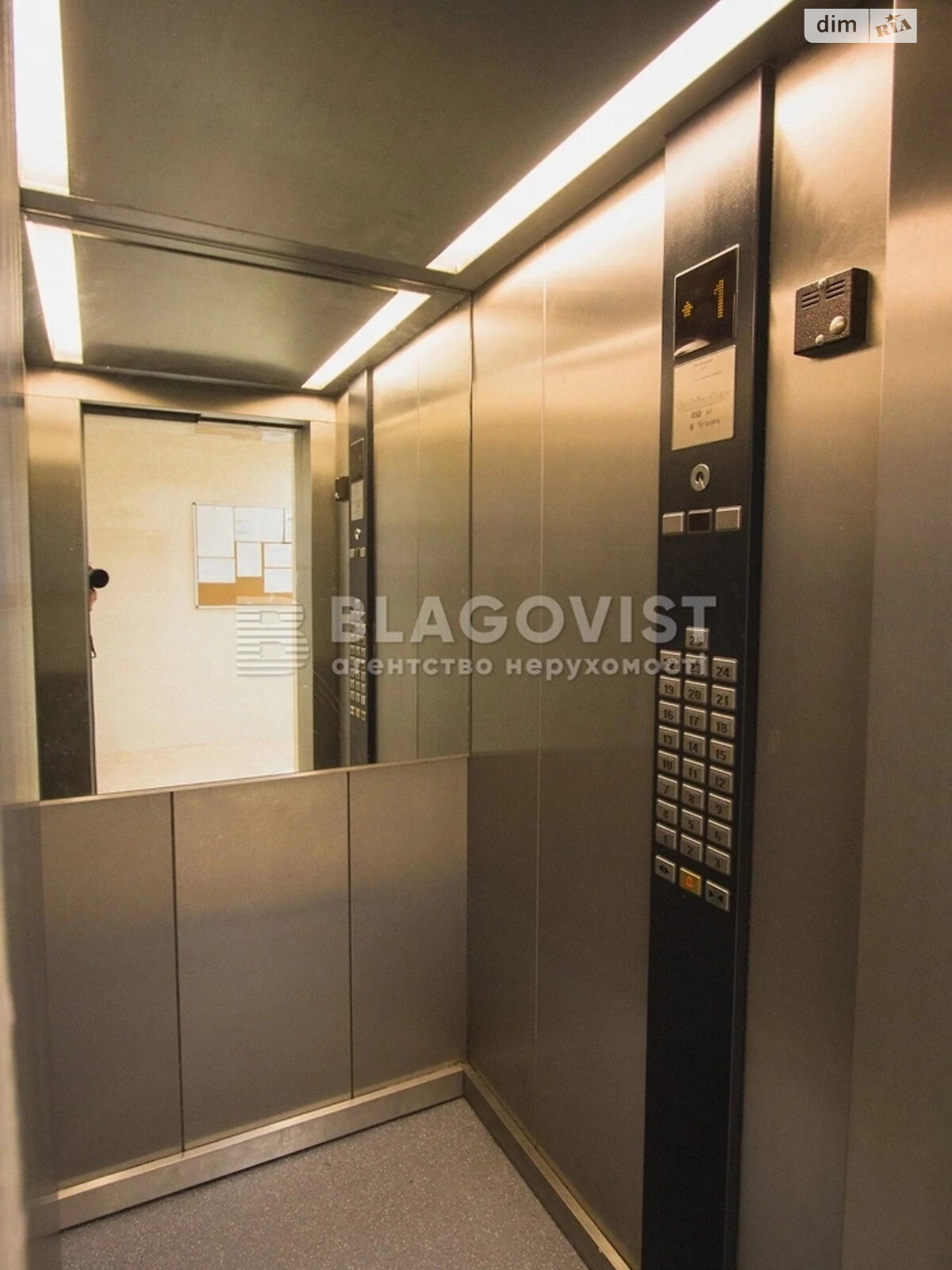 Продаж трикімнатної квартири в Києві, на вул. Мокра 16, район Солом'янка фото 1 Продаж трикімнатної квартири в Києві, на вул. Мокра 16, район Солом'янка фото 1