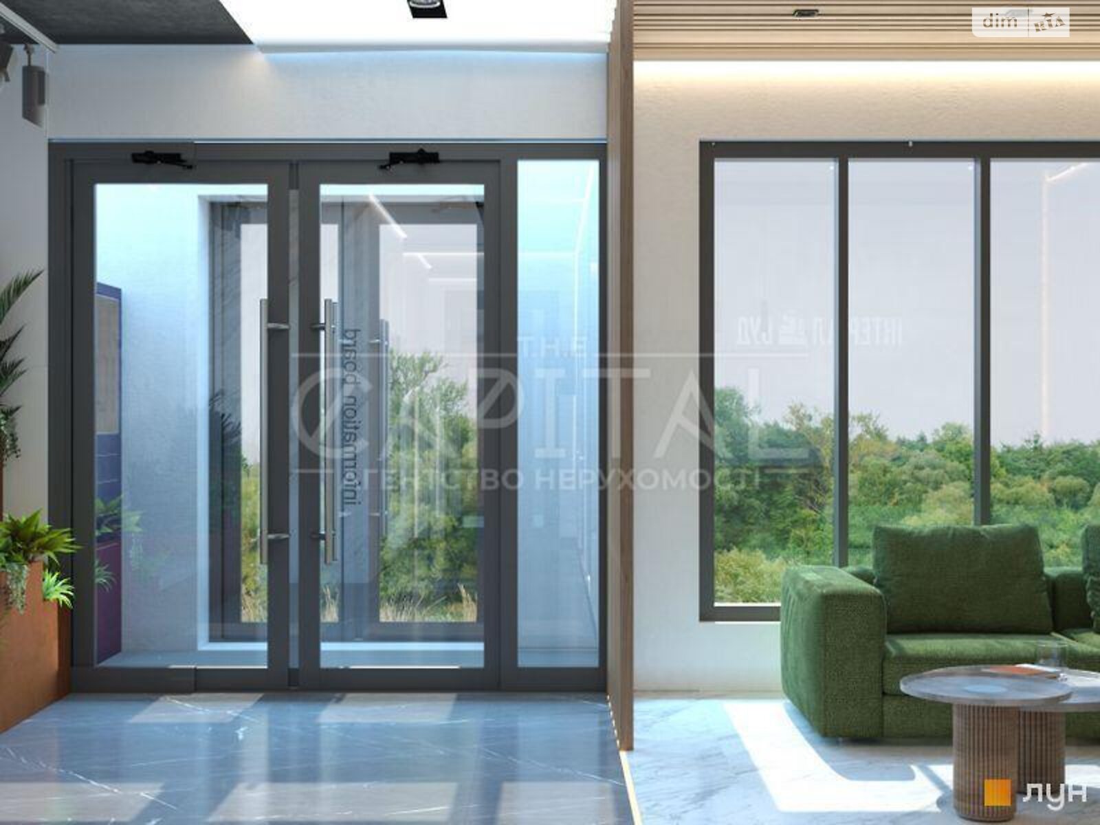 Продажа пятикомнатной квартиры в Киеве, на ул. Мокрая 8, район Соломянка фото 1 Продажа пятикомнатной квартиры в Киеве, на ул. Мокрая 8, район Соломянка фото 1