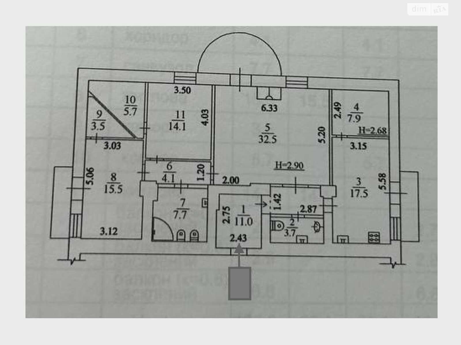 Продажа трехкомнатной квартиры в Киеве, на ул. Раздельная 1/69, район Соломянка фото 1 Продажа трехкомнатной квартиры в Киеве, на ул. Раздельная 1/69, район Соломянка фото 1