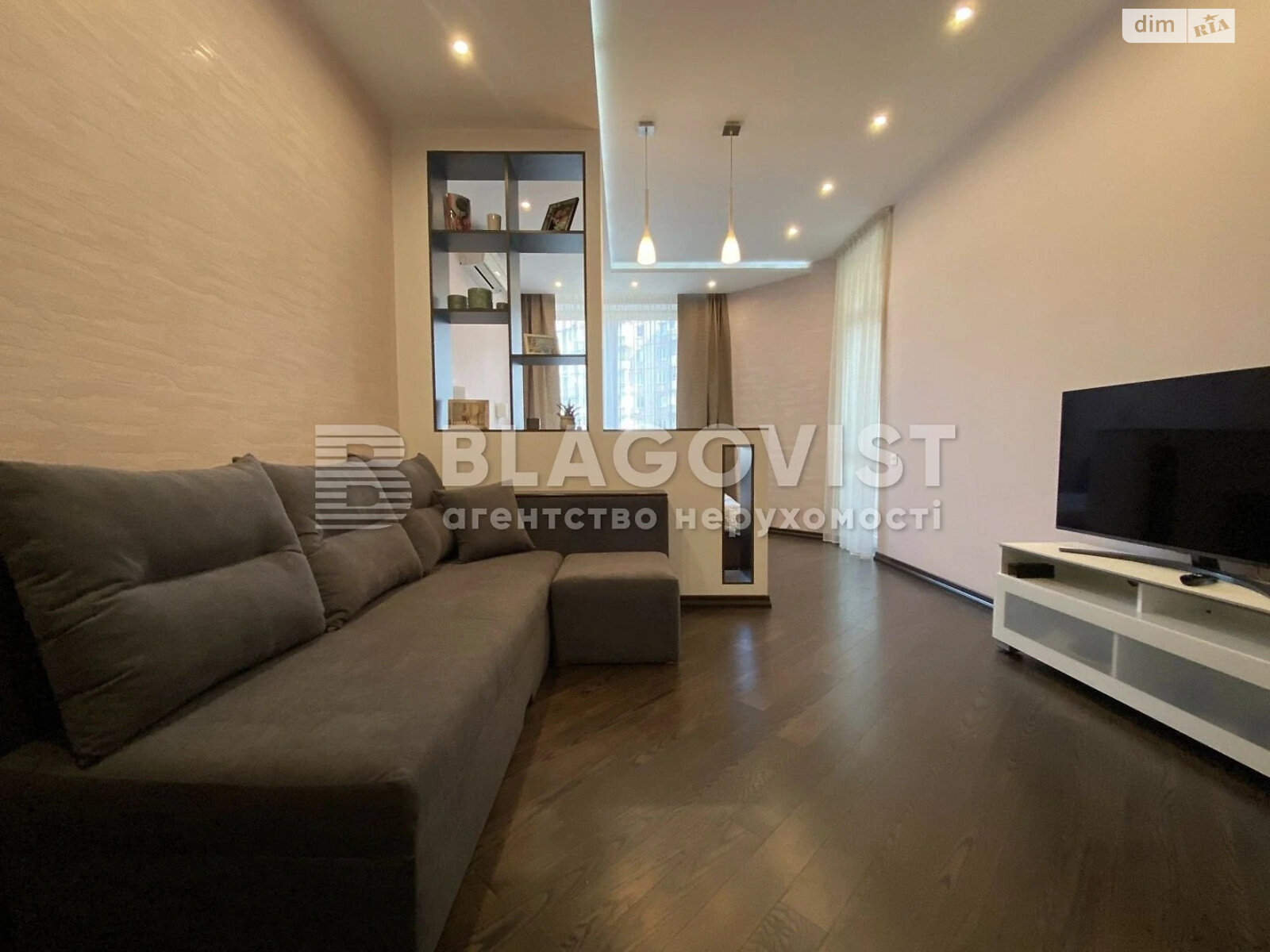 Продажа двухкомнатной квартиры в Киеве, на ул. Мокрая 18, район Соломянка фото 1