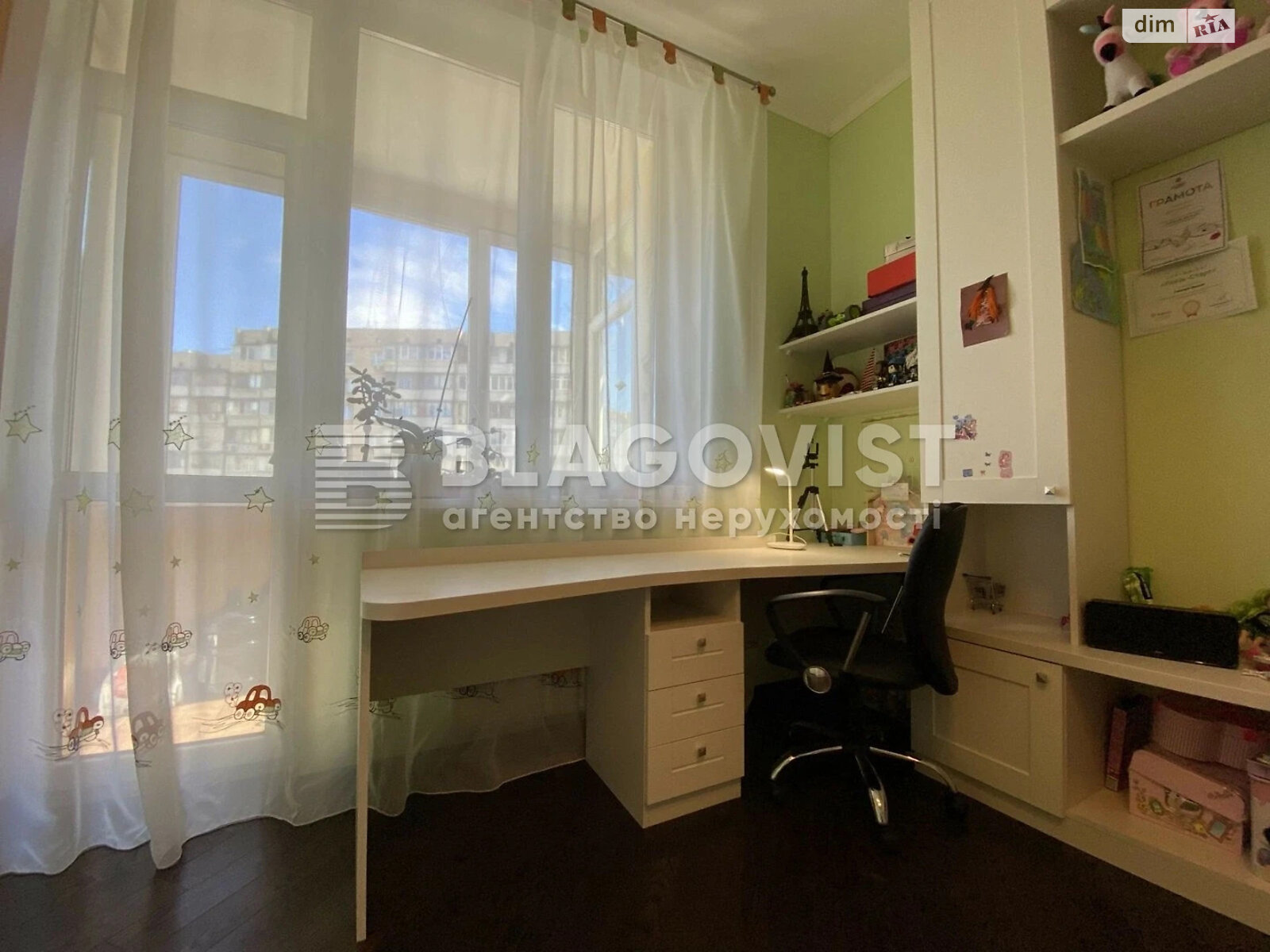 Продажа двухкомнатной квартиры в Киеве, на ул. Мокрая 18, район Соломянка фото 1