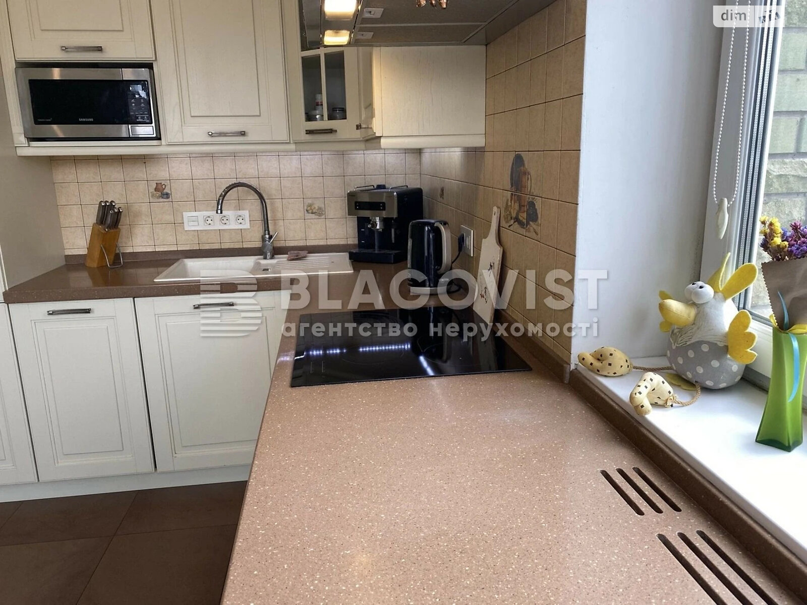 Продажа двухкомнатной квартиры в Киеве, на ул. Мокрая 18, район Соломянка фото 1