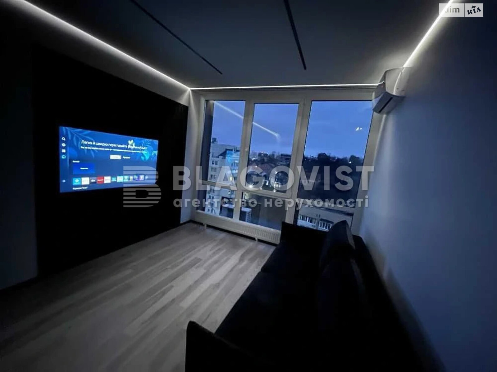 Продаж однокімнатної квартири в Києві, на вул. Мокра 8, район Солом'янка фото 1