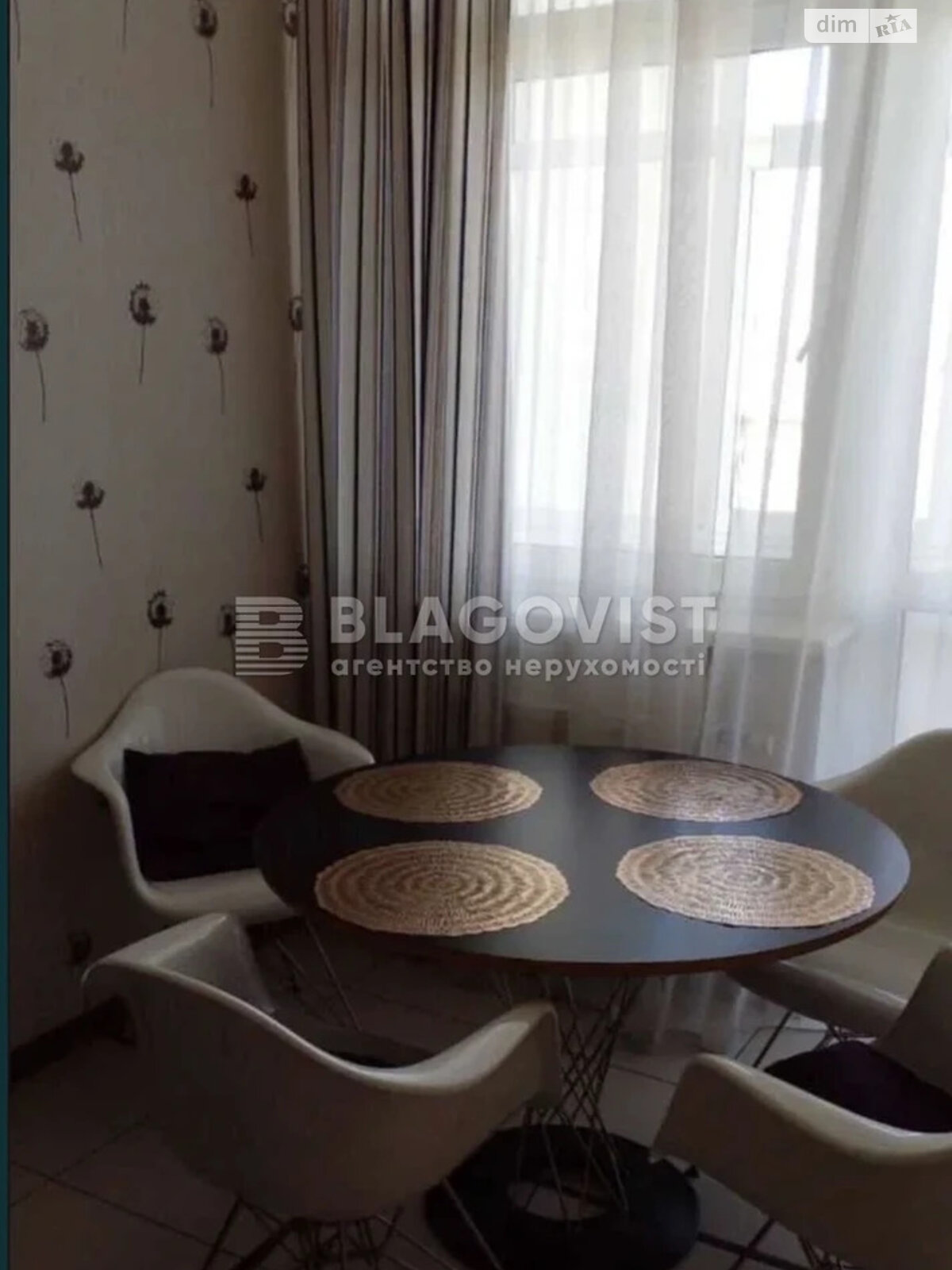 Продажа четырехкомнатной квартиры в Киеве, на ул. Мокрая 16, район Соломянка фото 1 Продажа четырехкомнатной квартиры в Киеве, на ул. Мокрая 16, район Соломянка фото 1