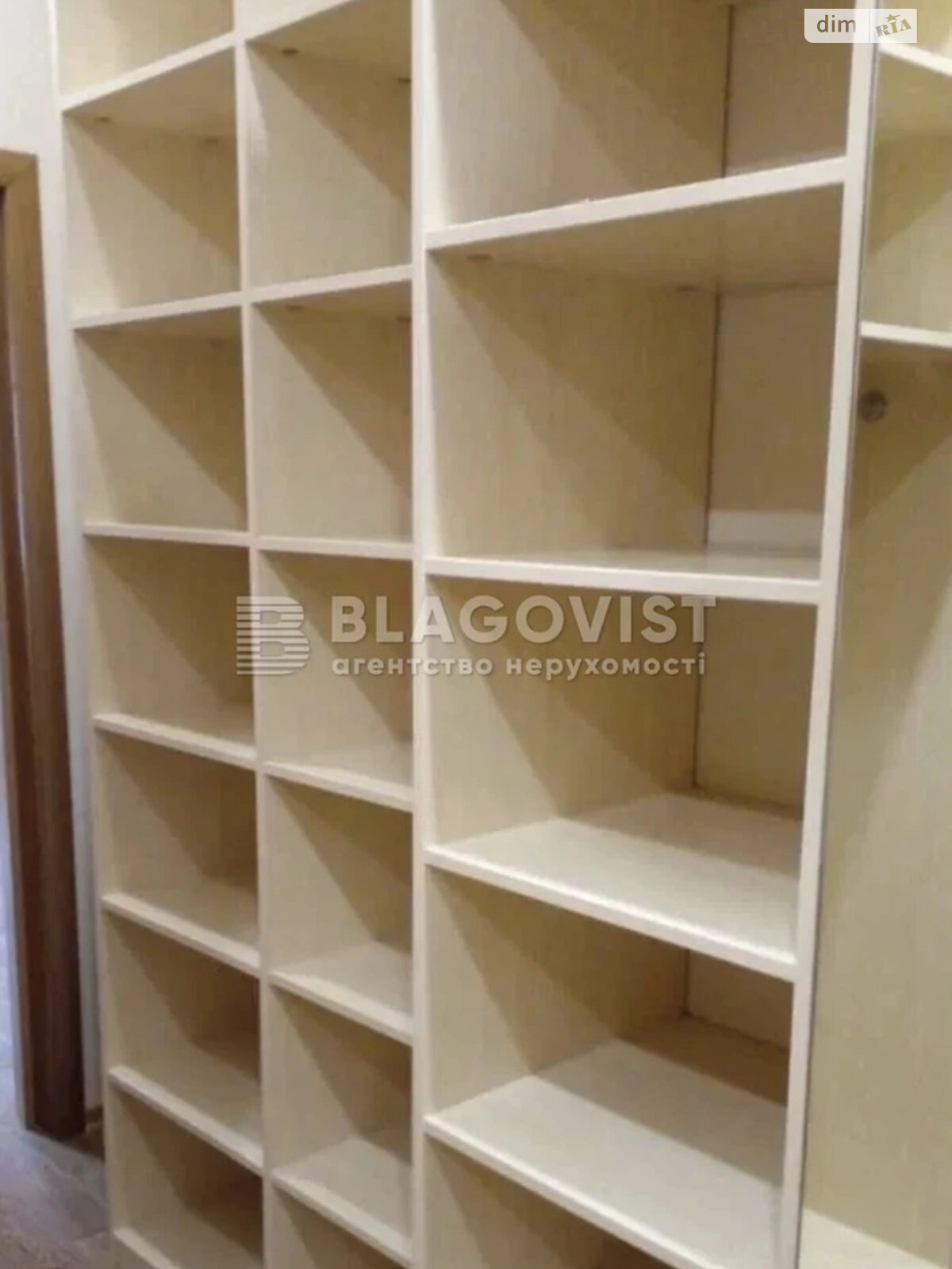 Продажа четырехкомнатной квартиры в Киеве, на ул. Мокрая 16, район Соломянка фото 1 Продажа четырехкомнатной квартиры в Киеве, на ул. Мокрая 16, район Соломянка фото 1