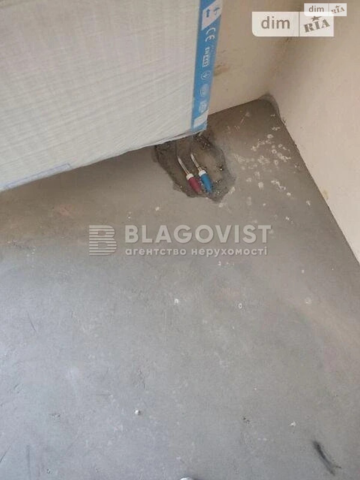 Продажа трехкомнатной квартиры в Киеве, на ул. Мокрая 8Б, район Соломянка фото 1 Продажа трехкомнатной квартиры в Киеве, на ул. Мокрая 8Б, район Соломянка фото 1