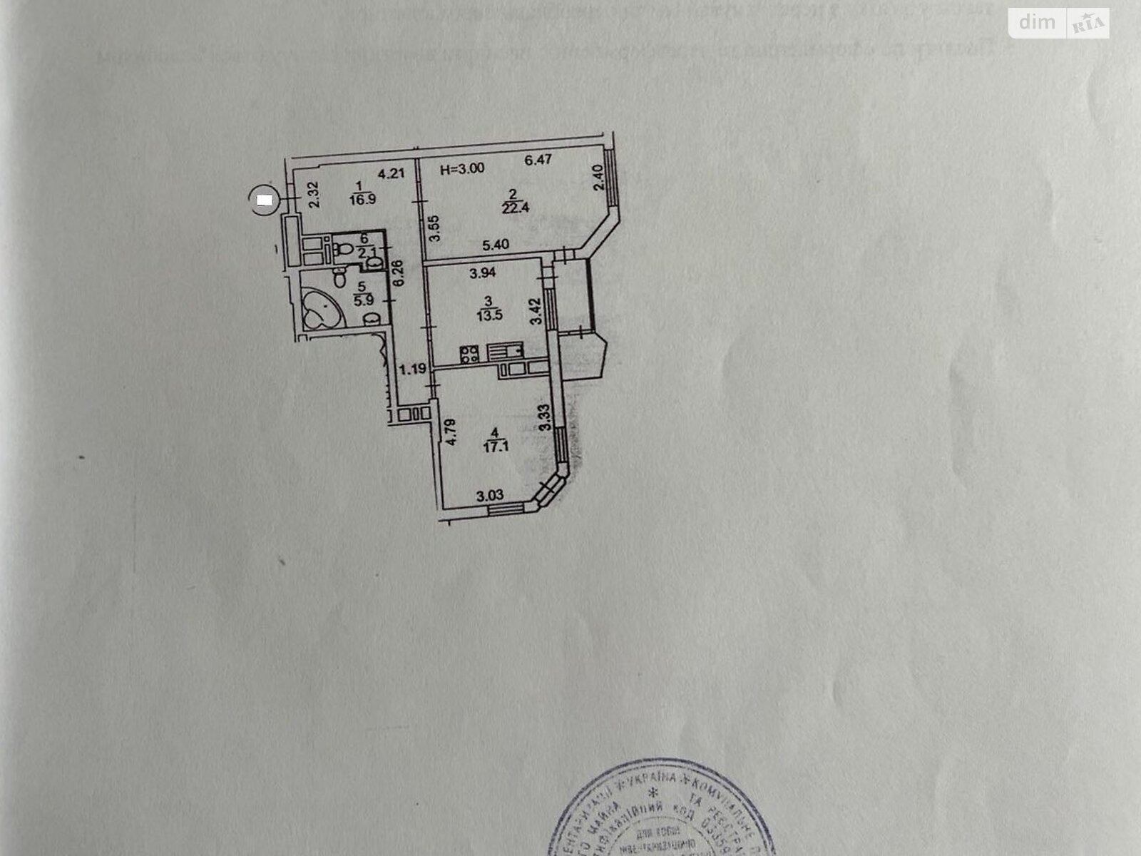 Продаж двокімнатної квартири в Києві, на вул. Мокра 20Г, район Солом'янка фото 1 Продаж двокімнатної квартири в Києві, на вул. Мокра 20Г, район Солом'янка фото 1