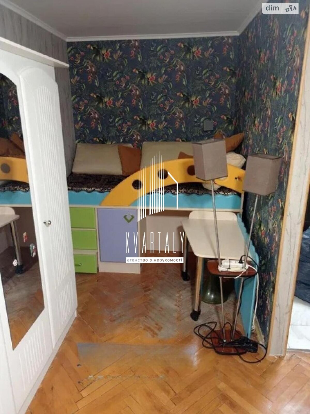 Продаж однокімнатної квартири в Києві, на вул. Миколи Голего 28А, район Солом'янка фото 1 Продаж однокімнатної квартири в Києві, на вул. Миколи Голего 28А, район Солом'янка фото 1