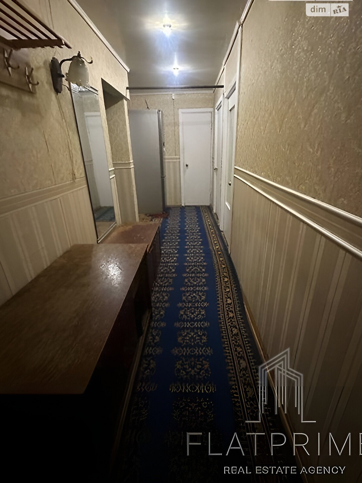 Продажа трехкомнатной квартиры в Киеве, на ул. Николая Скрыпника 9, район Соломянка фото 1 Продажа трехкомнатной квартиры в Киеве, на ул. Николая Скрыпника 9, район Соломянка фото 1