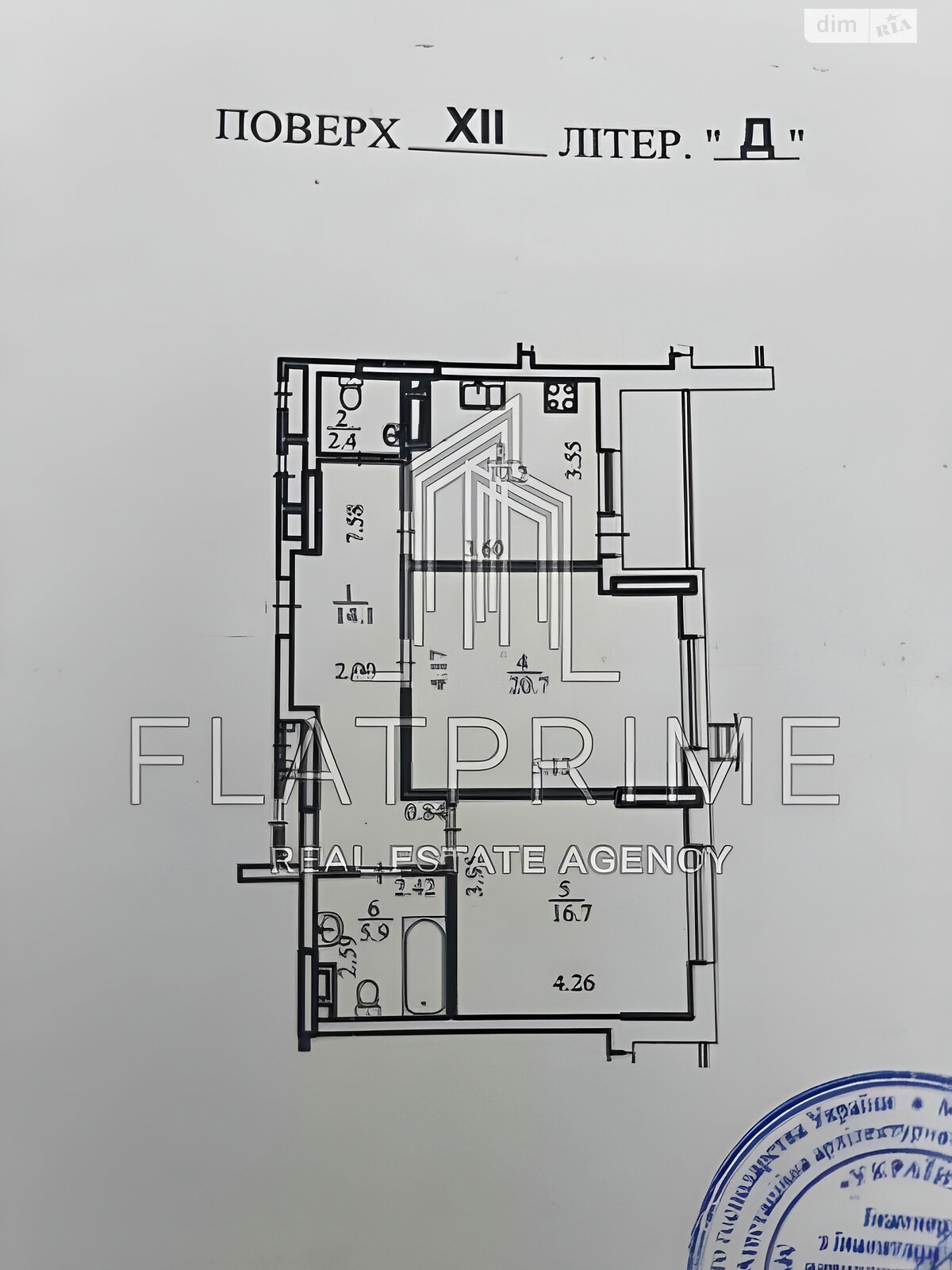 Продажа двухкомнатной квартиры в Киеве, на ул. Патриарха Мстислава Скрипника 40, район Соломянка фото 1 Продажа двухкомнатной квартиры в Киеве, на ул. Патриарха Мстислава Скрипника 40, район Соломянка фото 1