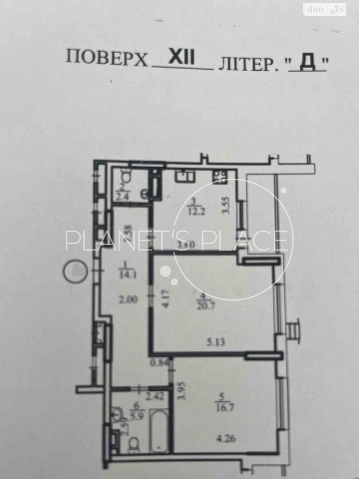 Продаж двокімнатної квартири в Києві, на вул. Патріарха Мстислава Скрипника 40, район Солом'янка фото 1 Продаж двокімнатної квартири в Києві, на вул. Патріарха Мстислава Скрипника 40, район Солом'янка фото 1