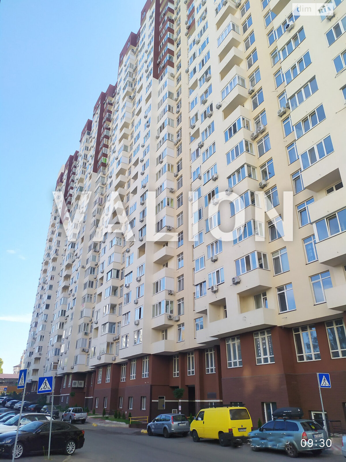 Продажа однокомнатной квартиры в Киеве, на ул. Полевая, район Соломянка фото 1