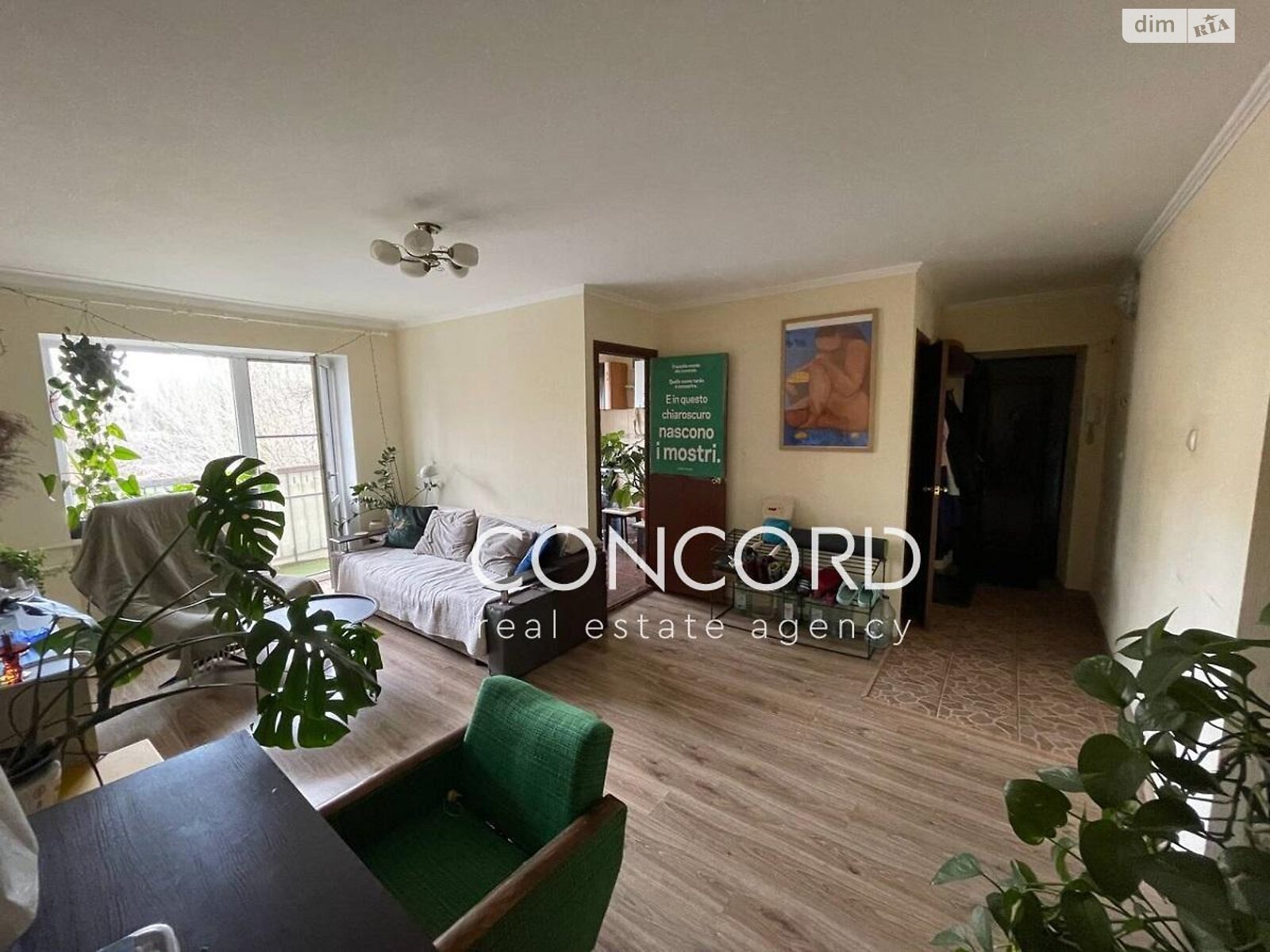 Продажа двухкомнатной квартиры в Киеве, на ул. Преображенская 39/8, район Соломянка фото 1