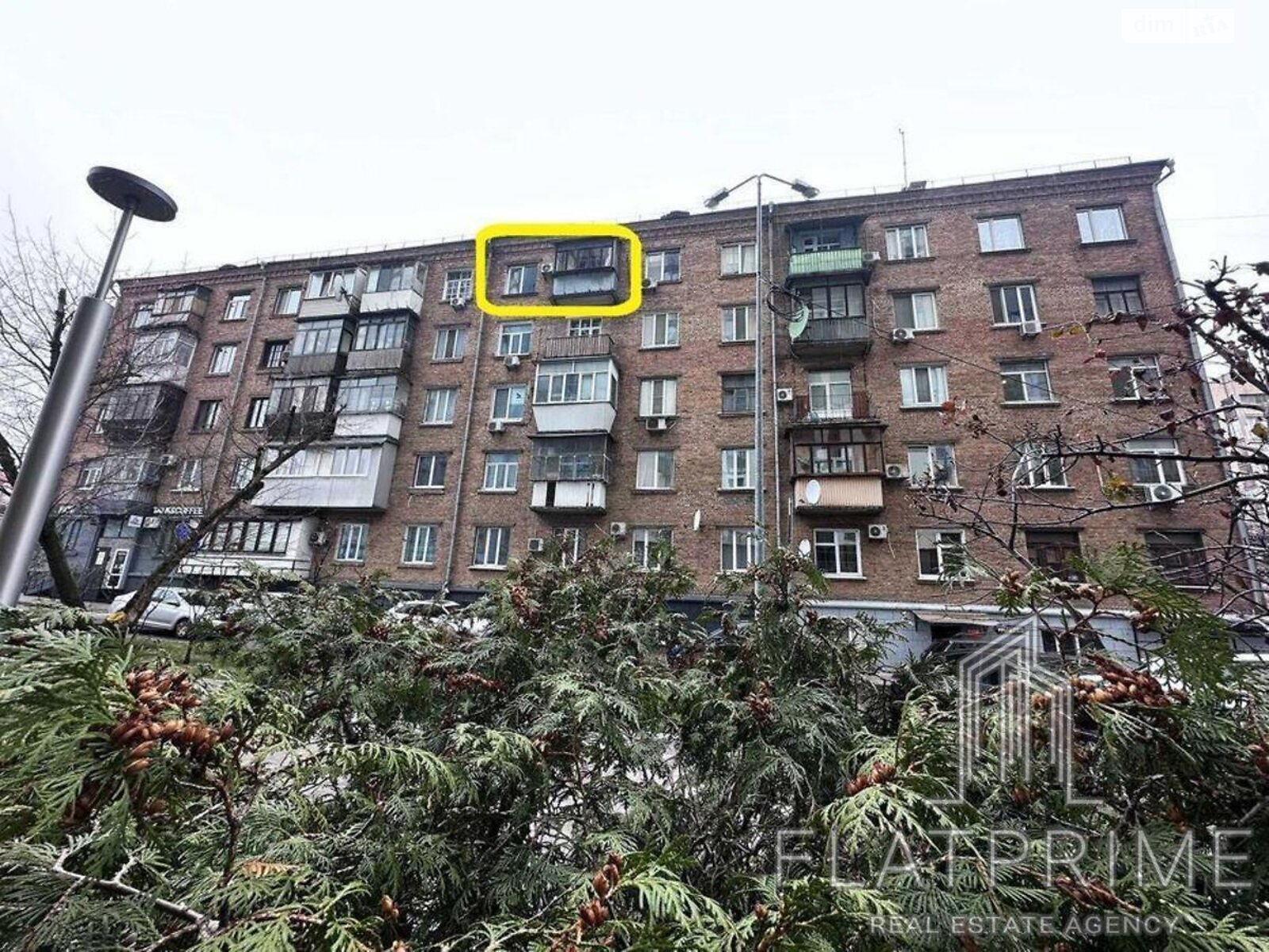Продаж однокімнатної квартири в Києві, на вул. Шовкуненка 8/20, район Солом'янка фото 1 Продаж однокімнатної квартири в Києві, на вул. Шовкуненка 8/20, район Солом'янка фото 1