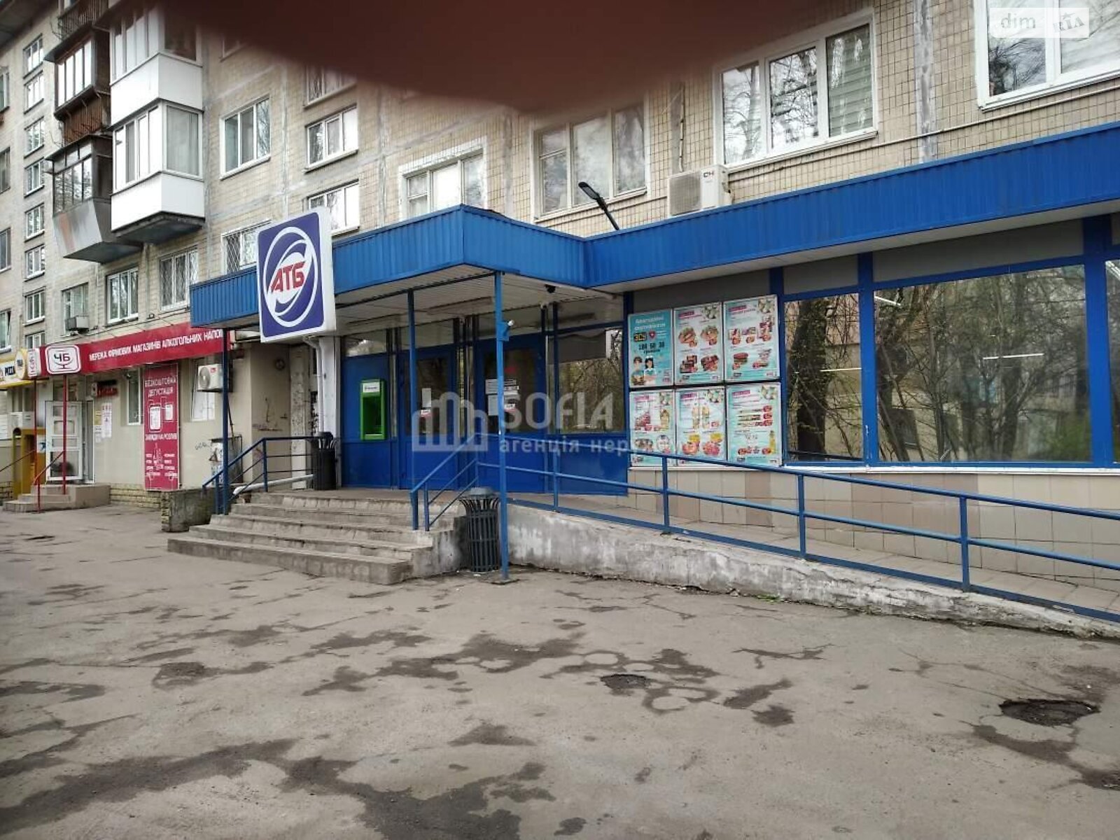 Продаж двокімнатної квартири в Києві, на вул. Солом'янська 39, район Солом'янка фото 1 Продаж двокімнатної квартири в Києві, на вул. Солом'янська 39, район Солом'янка фото 1