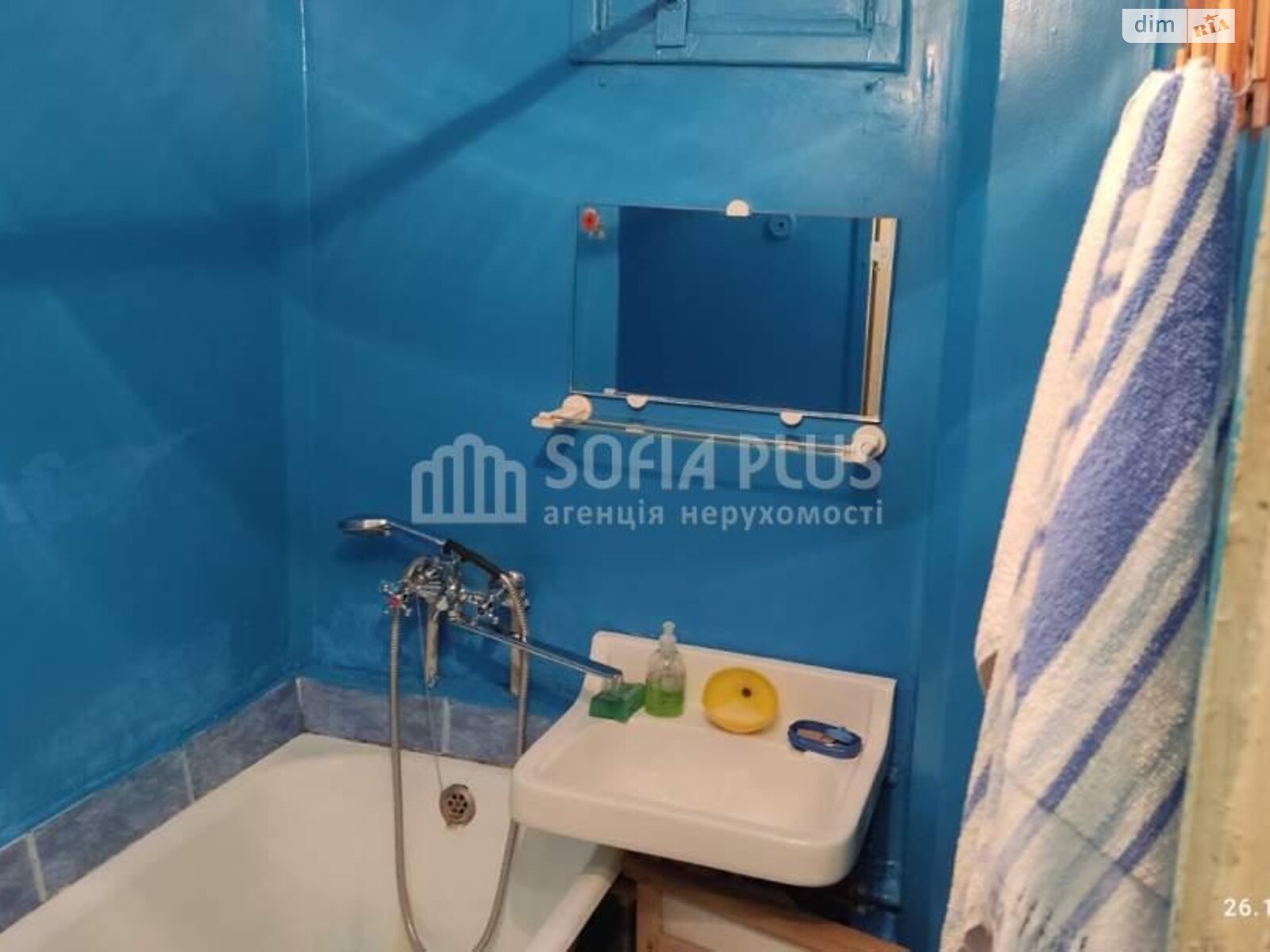 Продаж двокімнатної квартири в Києві, на вул. Солом'янська 39, район Солом'янка фото 1 Продаж двокімнатної квартири в Києві, на вул. Солом'янська 39, район Солом'янка фото 1