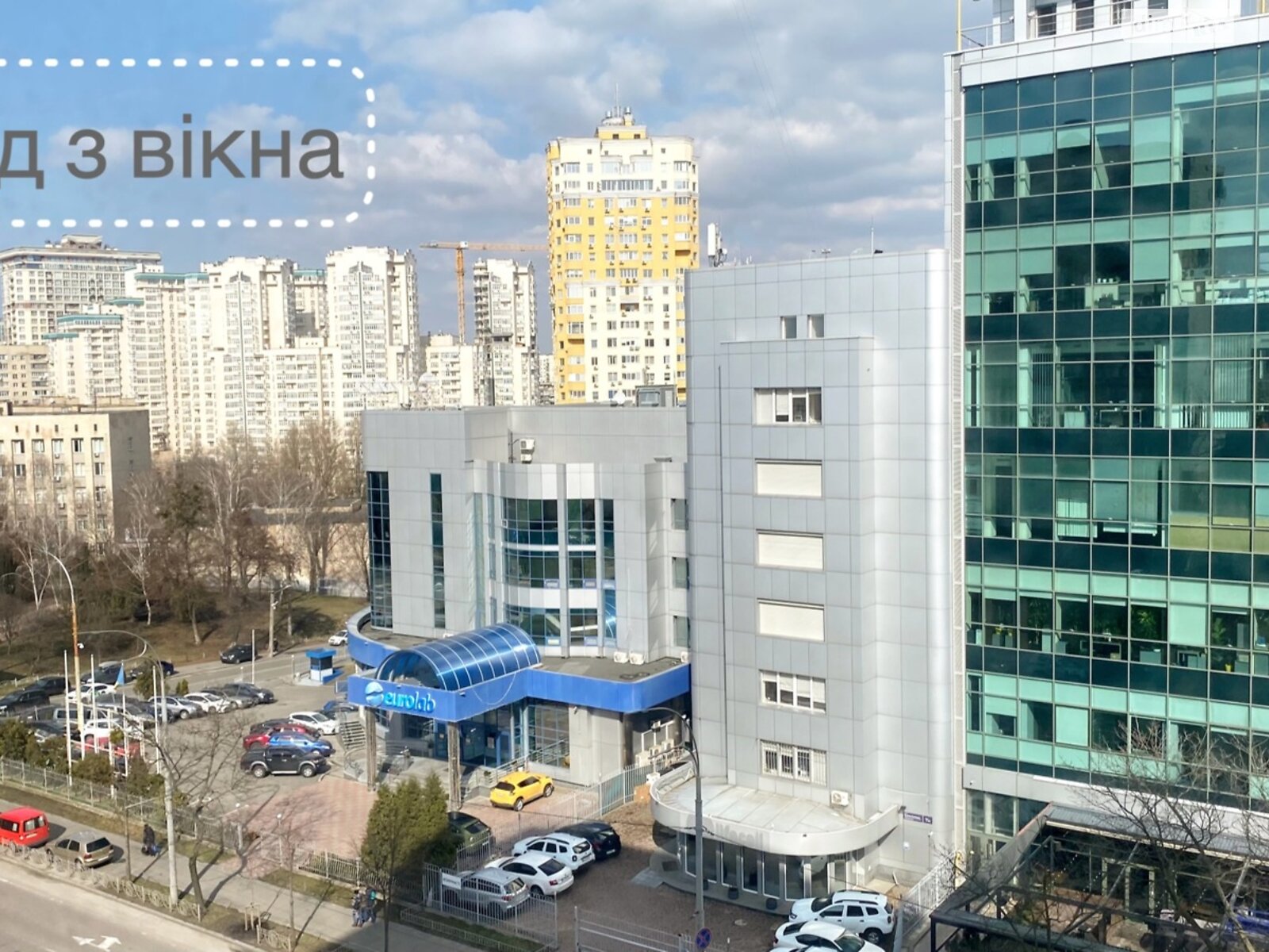 Продаж однокімнатної квартири в Києві, на вул. Солом'янська 8, кв. 54, район Солом'янка фото 1