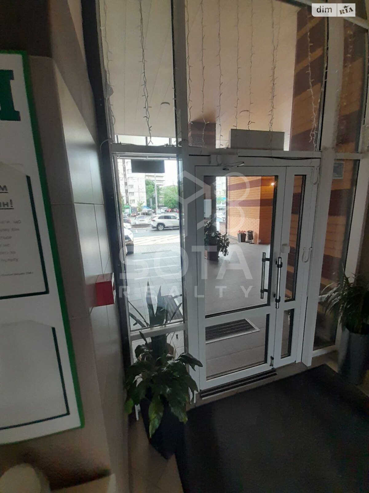 Продаж двокімнатної квартири в Києві, на вул. Солом'янська 15А, район Солом'янка фото 1 Продаж двокімнатної квартири в Києві, на вул. Солом'янська 15А, район Солом'янка фото 1