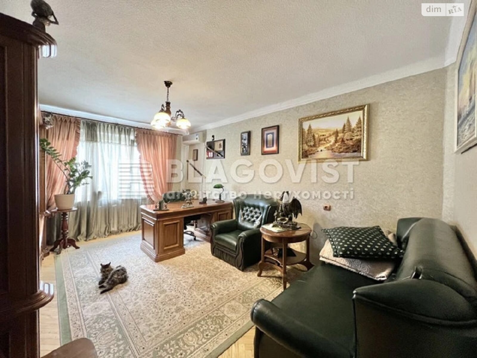 Продажа трехкомнатной квартиры в Киеве, на ул. Соломенская 4/2, район Соломянка фото 1 Продажа трехкомнатной квартиры в Киеве, на ул. Соломенская 4/2, район Соломянка фото 1
