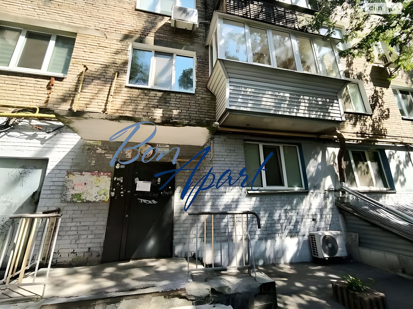 Продажа двухкомнатной квартиры в Киеве, на пл. Соломянская 16, район Соломянка фото 1 Продажа двухкомнатной квартиры в Киеве, на пл. Соломянская 16, район Соломянка фото 1