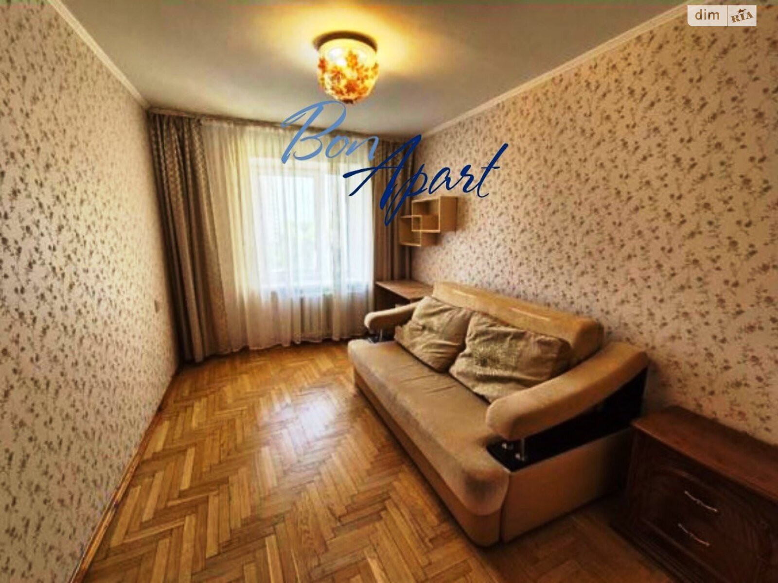 Продажа трехкомнатной квартиры в Киеве, на ул. Стадионная 6, район Соломянка фото 1 Продажа трехкомнатной квартиры в Киеве, на ул. Стадионная 6, район Соломянка фото 1