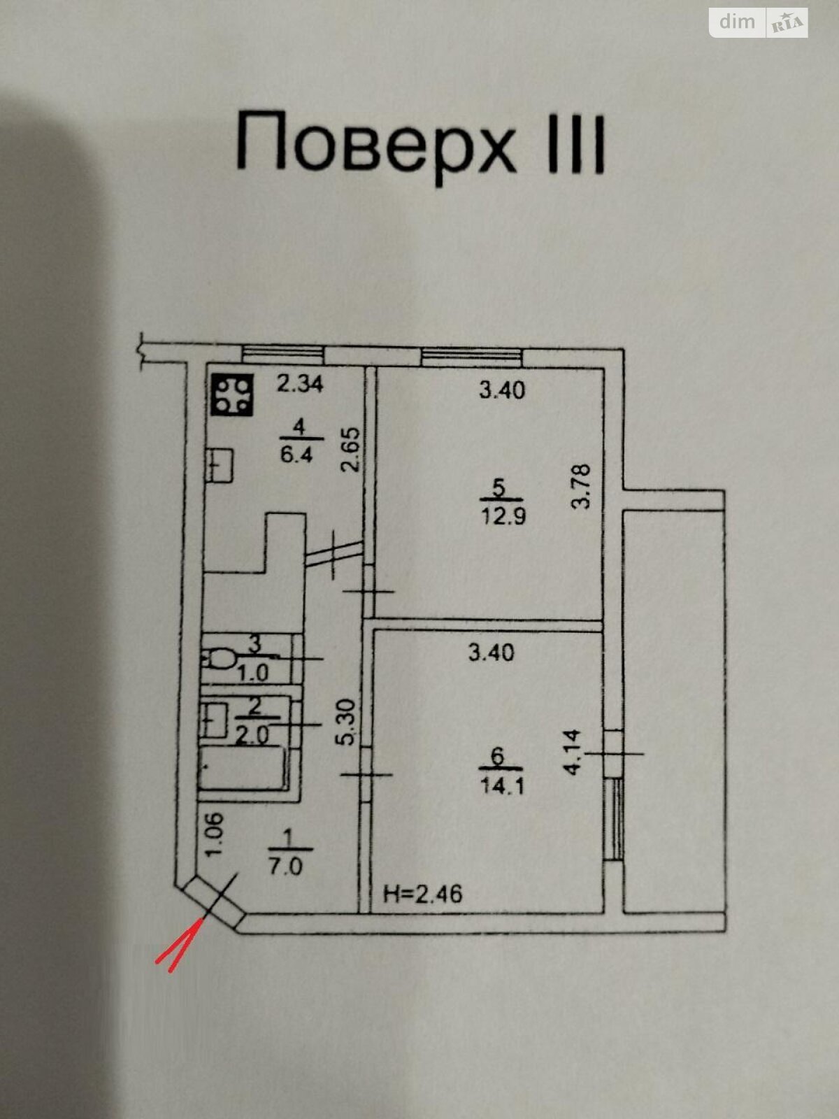 Продажа двухкомнатной квартиры в Киеве, на ул. Митрополита Василия Липковского 31, район Соломянка фото 1