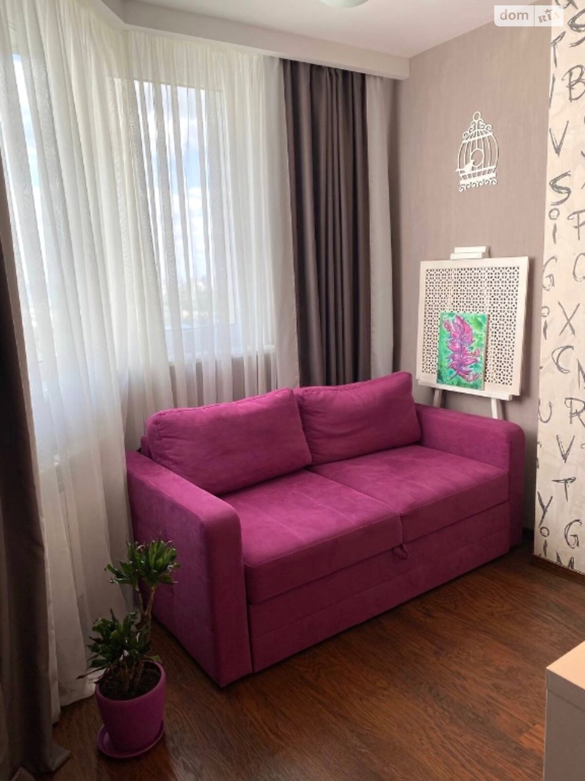 Продаж двокімнатної квартири в Києві, на вул. Гетьмана Вадима, кв. 141, район Солом'янський фото 1 Продаж двокімнатної квартири в Києві, на вул. Гетьмана Вадима, кв. 141, район Солом'янський фото 1