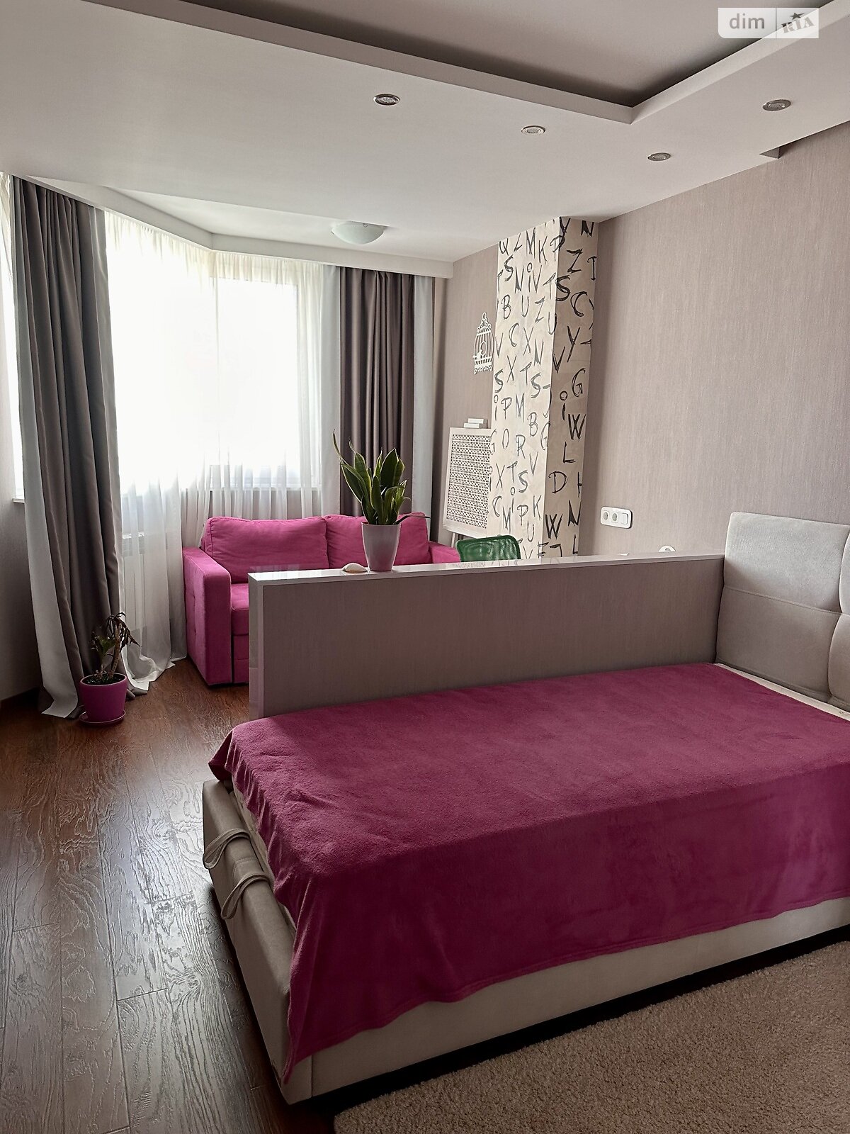 Продаж двокімнатної квартири в Києві, на вул. Гетьмана Вадима, кв. 141, район Солом'янський фото 1 Продаж двокімнатної квартири в Києві, на вул. Гетьмана Вадима, кв. 141, район Солом'янський фото 1