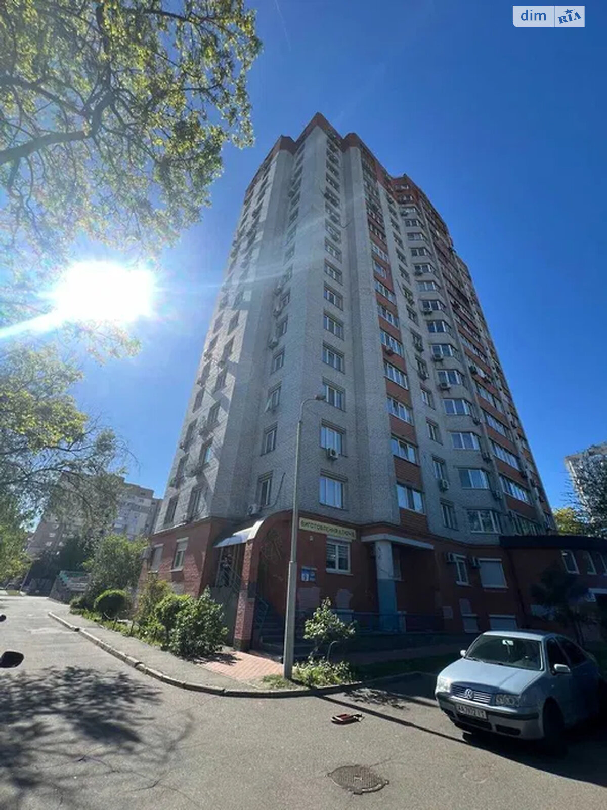 Продаж двокімнатної квартири в Києві, на вул. Олександра Лазаревського 9, район Соцмісто фото 1 Продаж двокімнатної квартири в Києві, на вул. Олександра Лазаревського 9, район Соцмісто фото 1