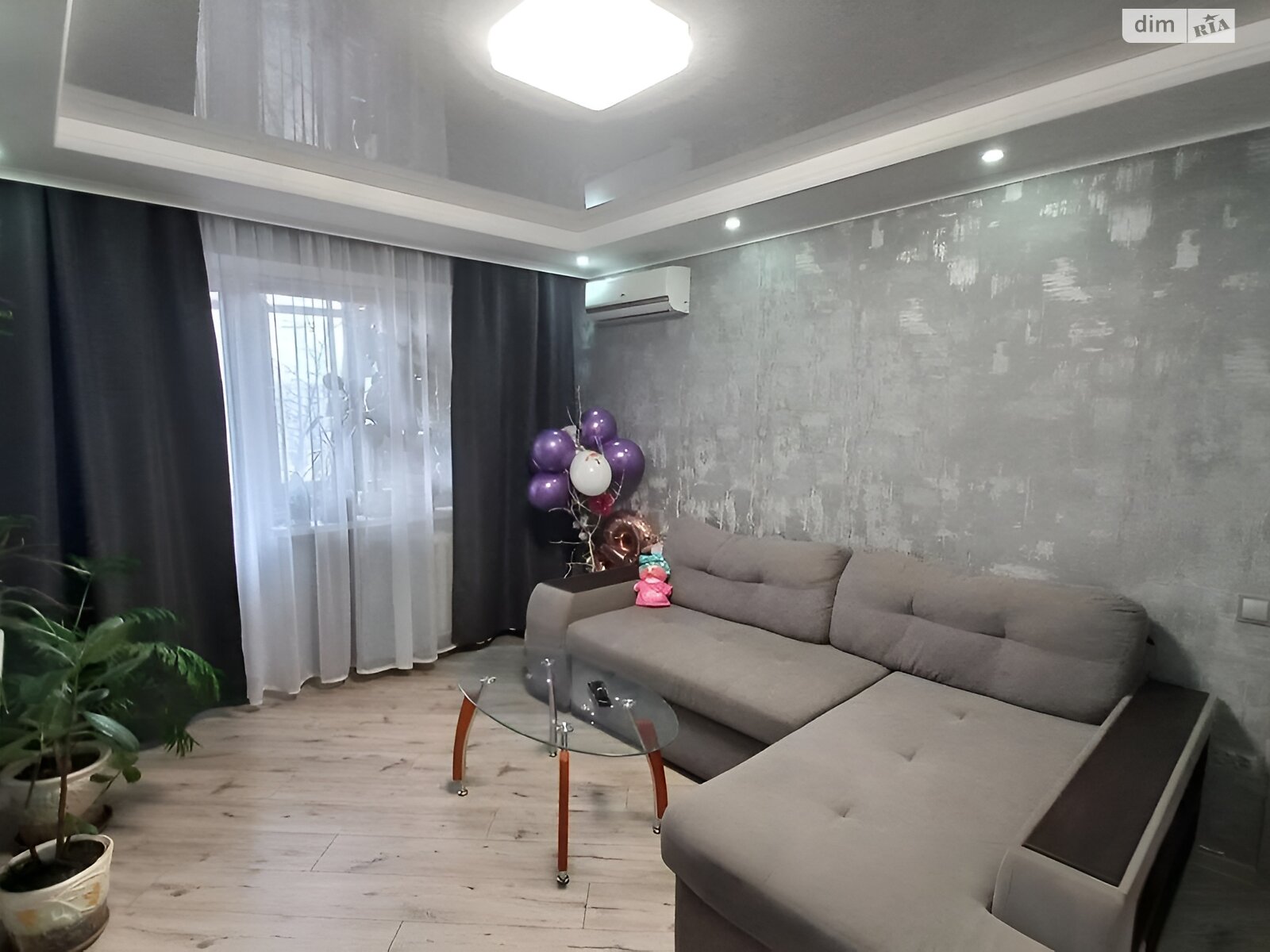 Продажа трехкомнатной квартиры в Киеве, на ул. Березневая (Бортничи) 7, район Соцгород фото 1 Продажа трехкомнатной квартиры в Киеве, на ул. Березневая (Бортничи) 7, район Соцгород фото 1