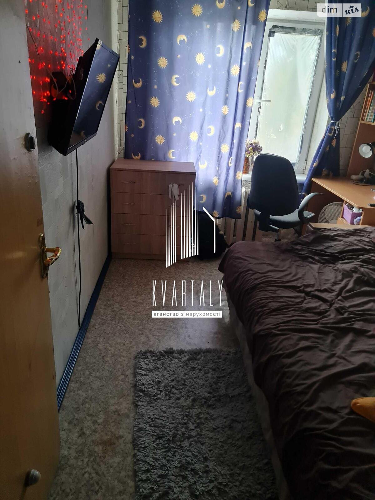 Продаж двокімнатної квартири в Києві, на вул. Дмитра Багалія 6, кв. 59, район Соцмісто фото 1 Продаж двокімнатної квартири в Києві, на вул. Дмитра Багалія 6, кв. 59, район Соцмісто фото 1