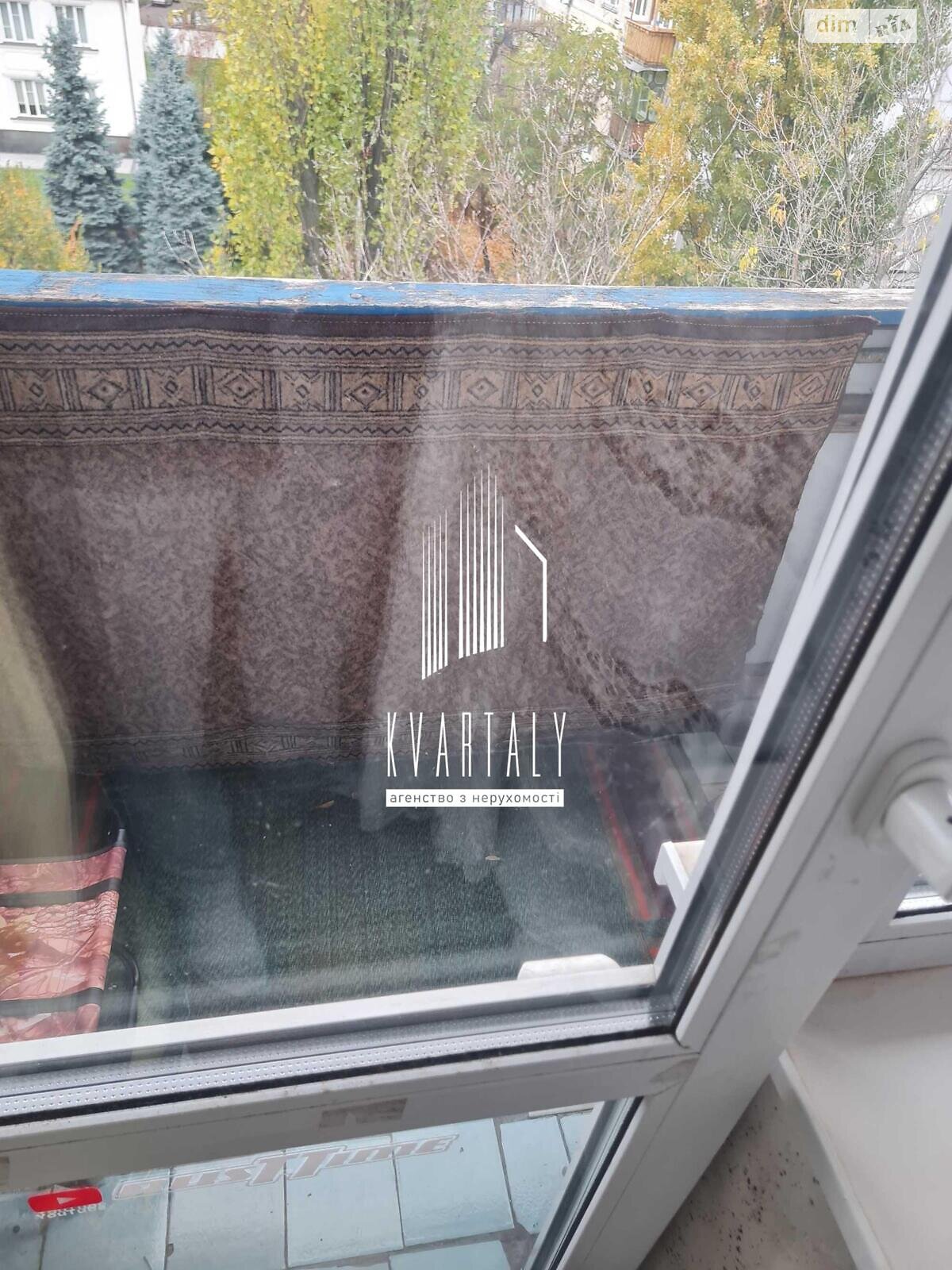 Продаж двокімнатної квартири в Києві, на вул. Дмитра Багалія 6, кв. 59, район Соцмісто фото 1 Продаж двокімнатної квартири в Києві, на вул. Дмитра Багалія 6, кв. 59, район Соцмісто фото 1