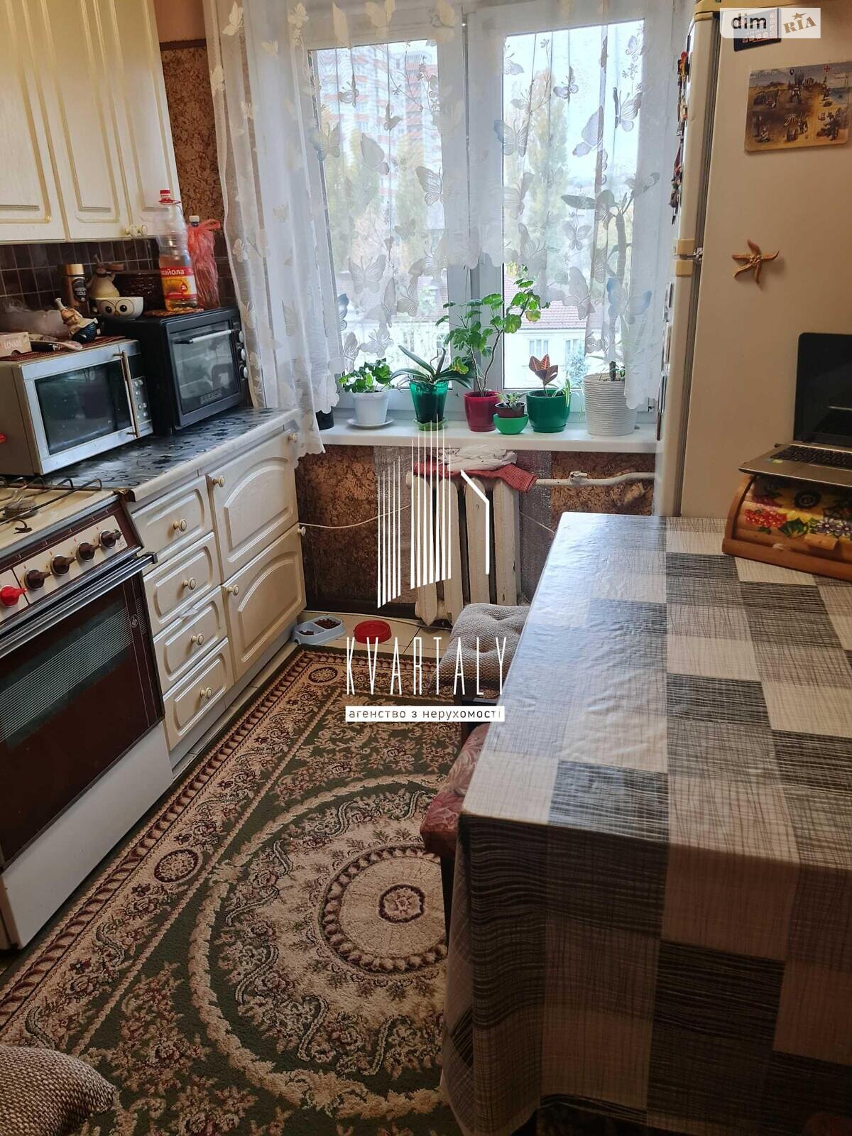 Продаж двокімнатної квартири в Києві, на вул. Дмитра Багалія 6, кв. 59, район Соцмісто фото 1 Продаж двокімнатної квартири в Києві, на вул. Дмитра Багалія 6, кв. 59, район Соцмісто фото 1