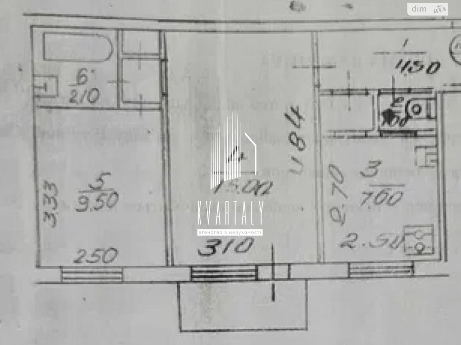 Продаж двокімнатної квартири в Києві, на вул. Дмитра Багалія 6, кв. 59, район Соцмісто фото 1 Продаж двокімнатної квартири в Києві, на вул. Дмитра Багалія 6, кв. 59, район Соцмісто фото 1