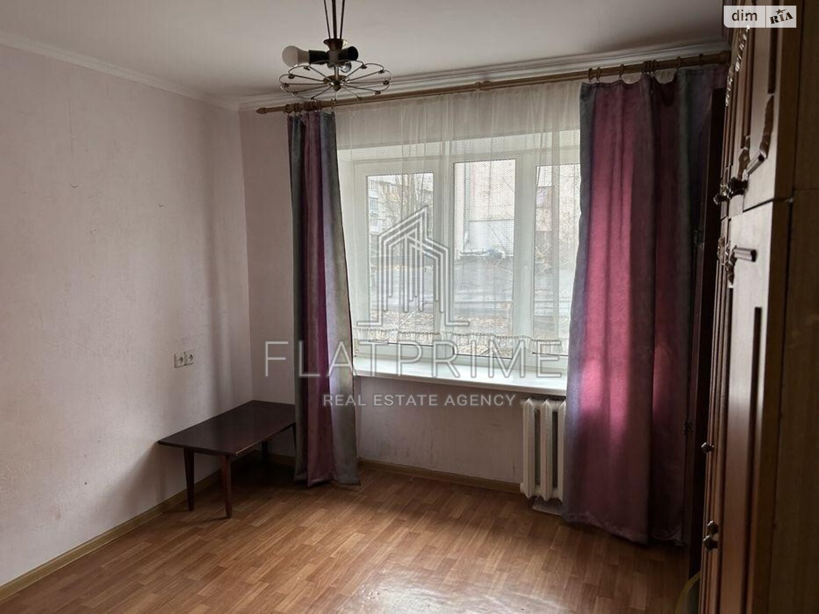 Продажа однокомнатной квартиры в Киеве, на ул. Дмитрия Багалия 13, район Соцгород фото 1 Продажа однокомнатной квартиры в Киеве, на ул. Дмитрия Багалия 13, район Соцгород фото 1