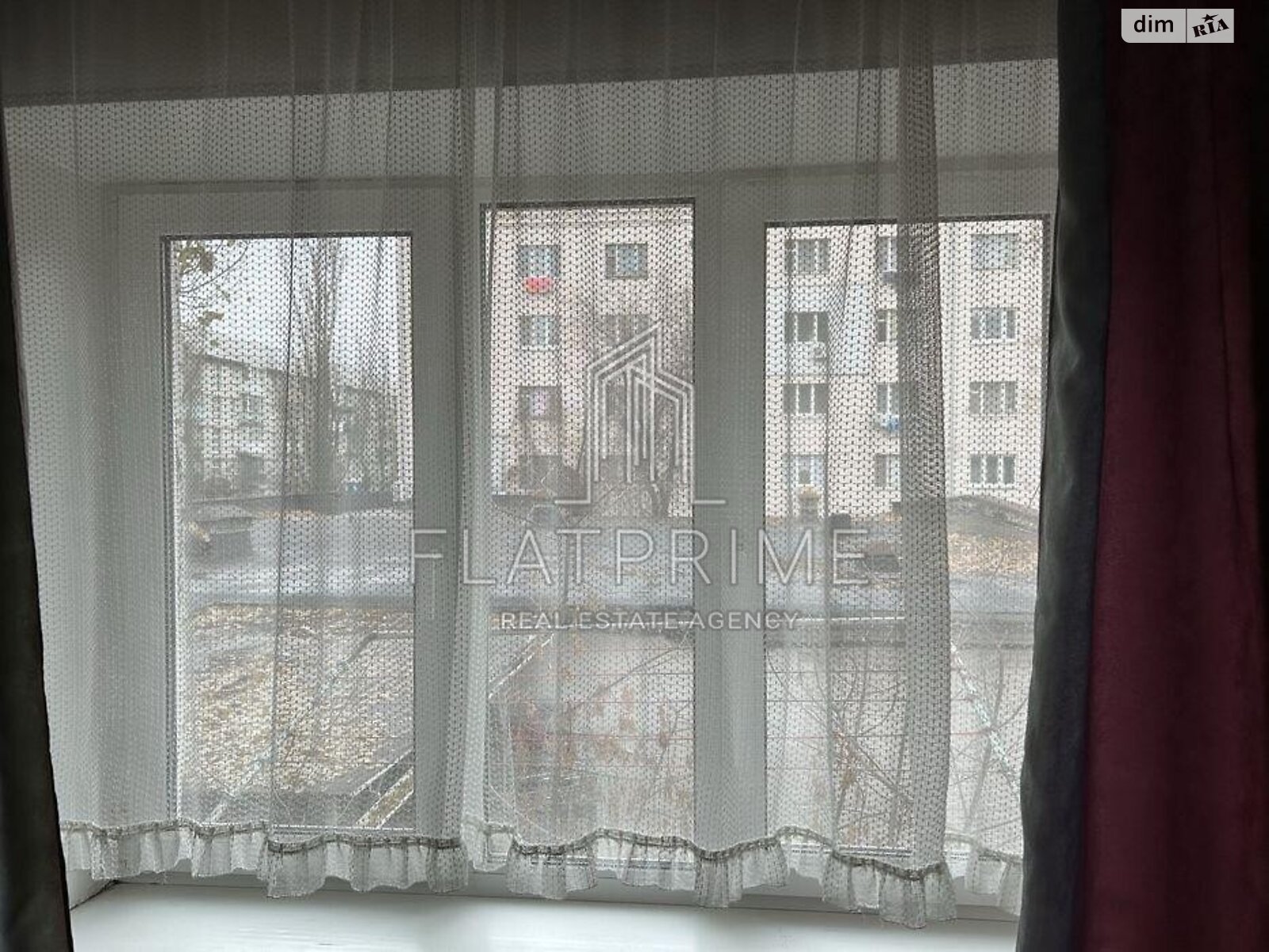 Продажа однокомнатной квартиры в Киеве, на ул. Дмитрия Багалия 13, район Соцгород фото 1