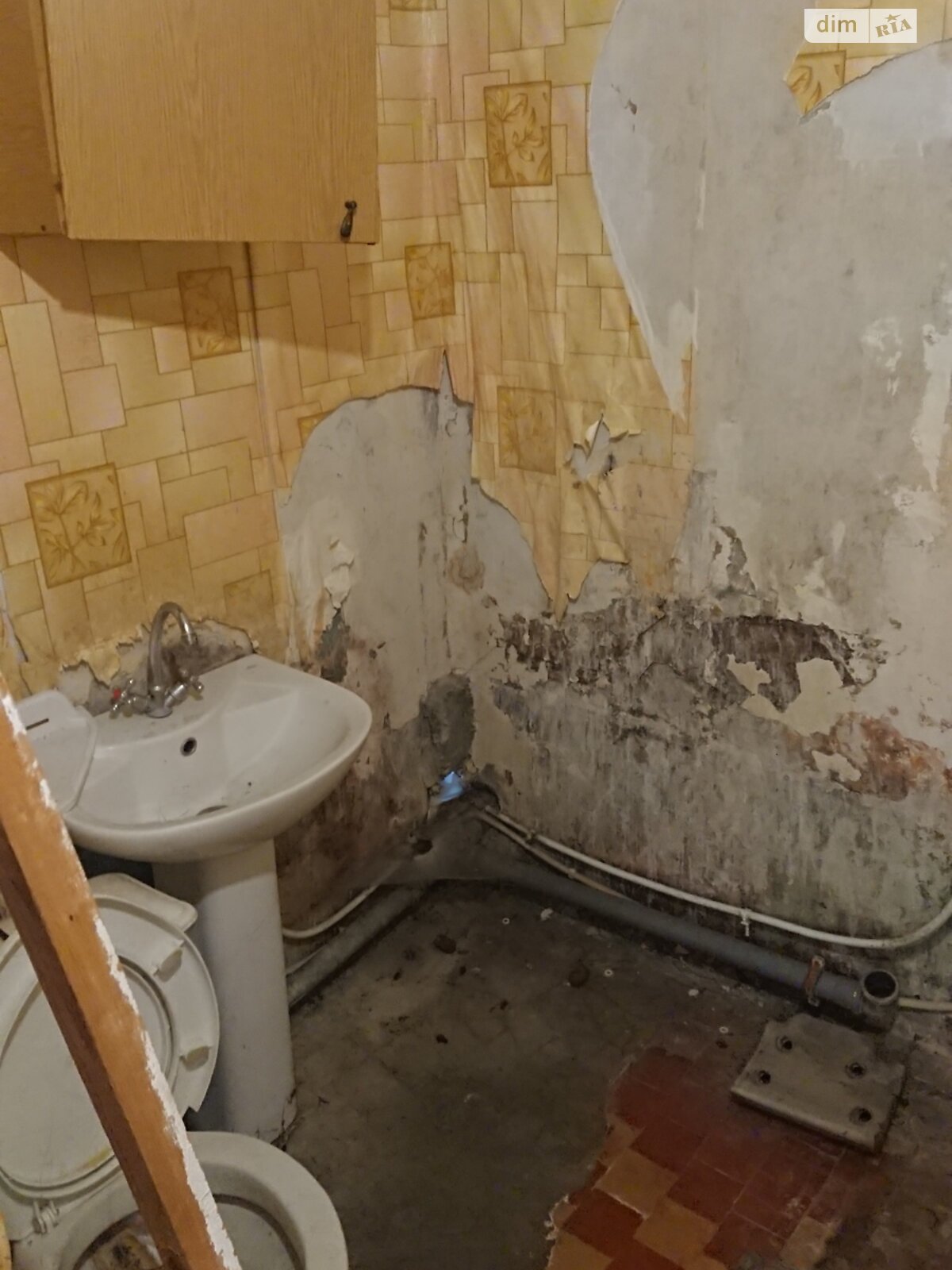 Продаж однокімнатної квартири в Києві, на вул. Дмитра Багалія 1, район Соцмісто фото 1 Продаж однокімнатної квартири в Києві, на вул. Дмитра Багалія 1, район Соцмісто фото 1
