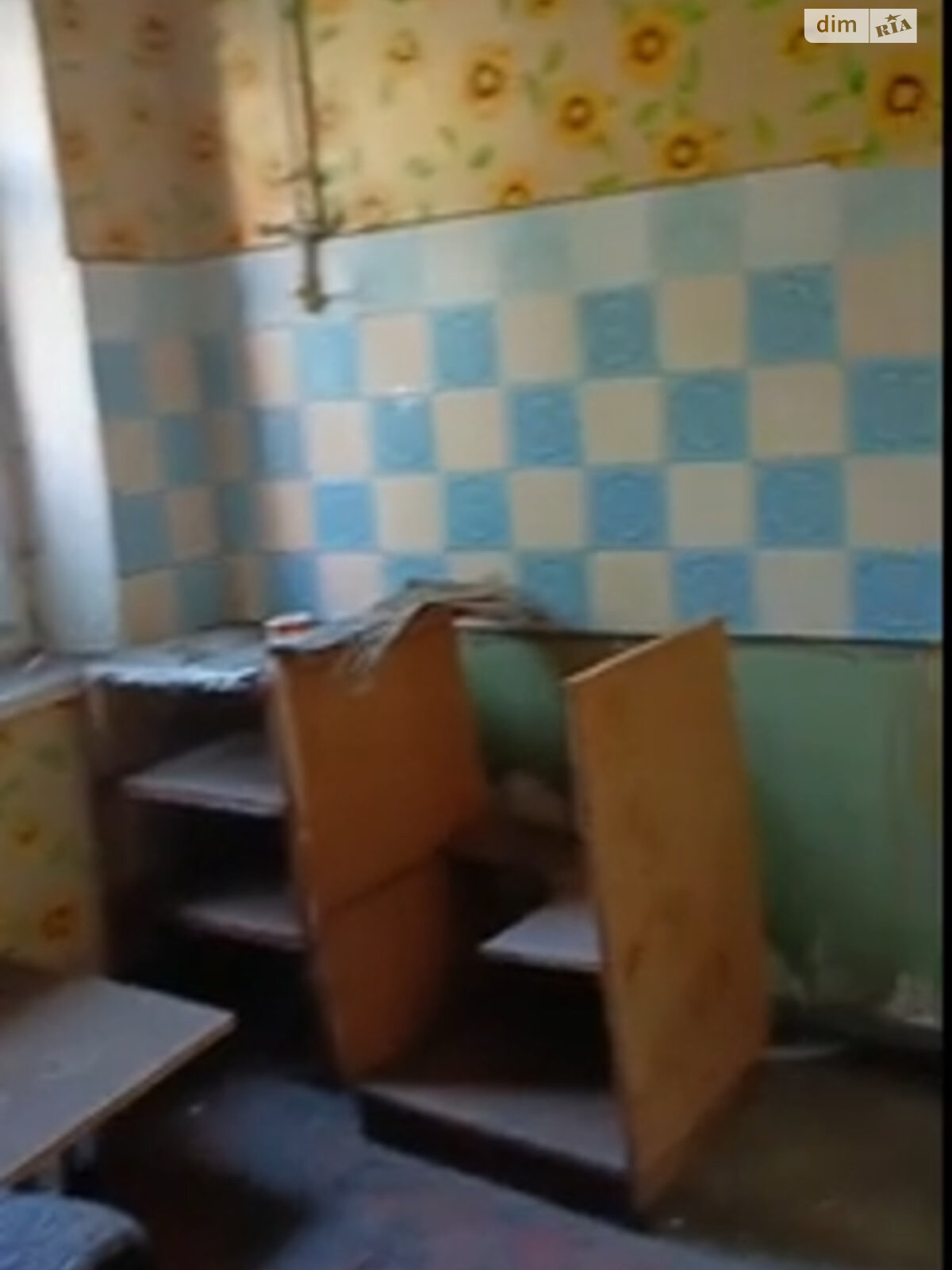 Продаж однокімнатної квартири в Києві, на вул. Дмитра Багалія 1, район Соцмісто фото 1 Продаж однокімнатної квартири в Києві, на вул. Дмитра Багалія 1, район Соцмісто фото 1