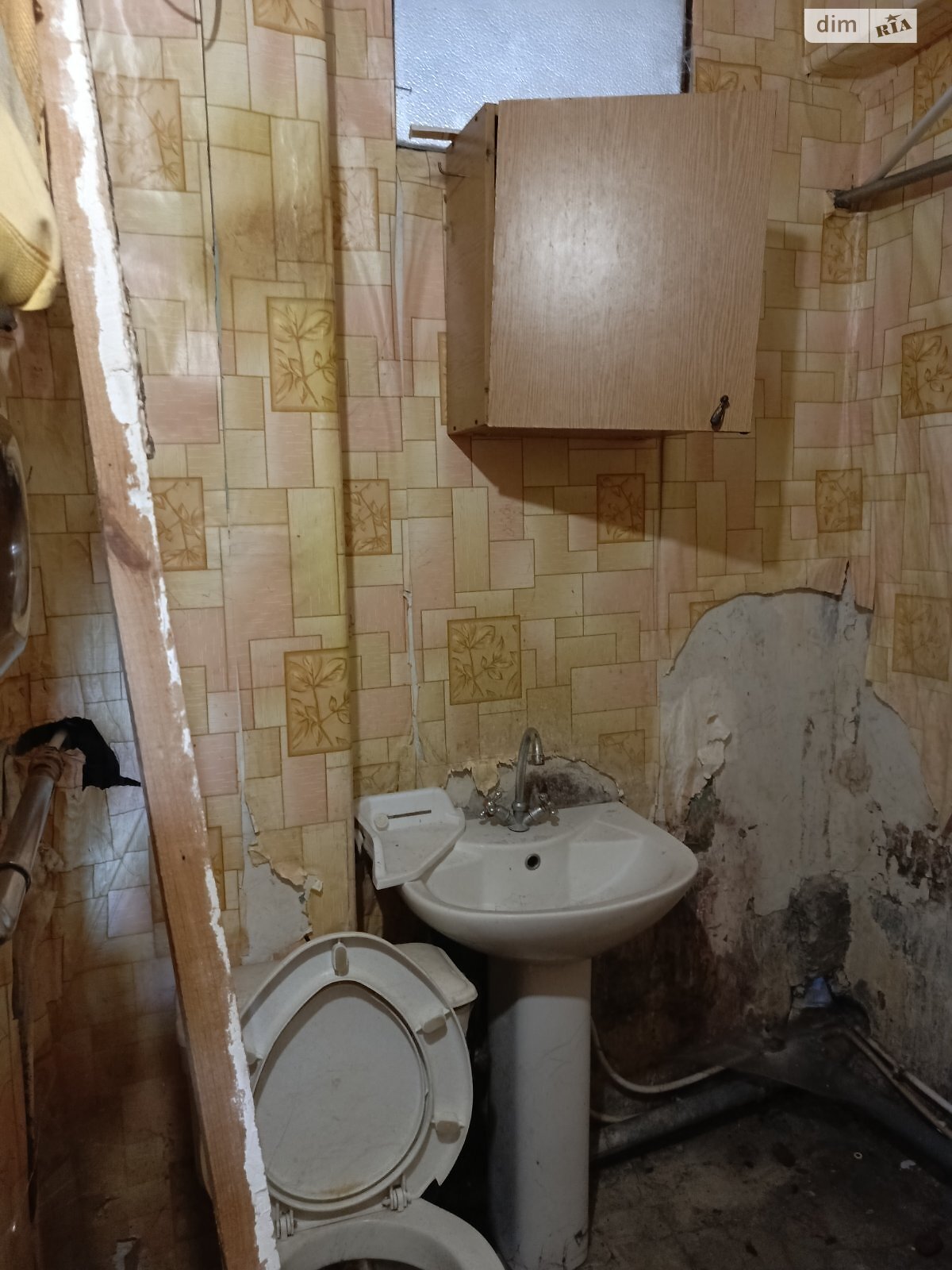 Продаж однокімнатної квартири в Києві, на вул. Дмитра Багалія 1, район Соцмісто фото 1 Продаж однокімнатної квартири в Києві, на вул. Дмитра Багалія 1, район Соцмісто фото 1
