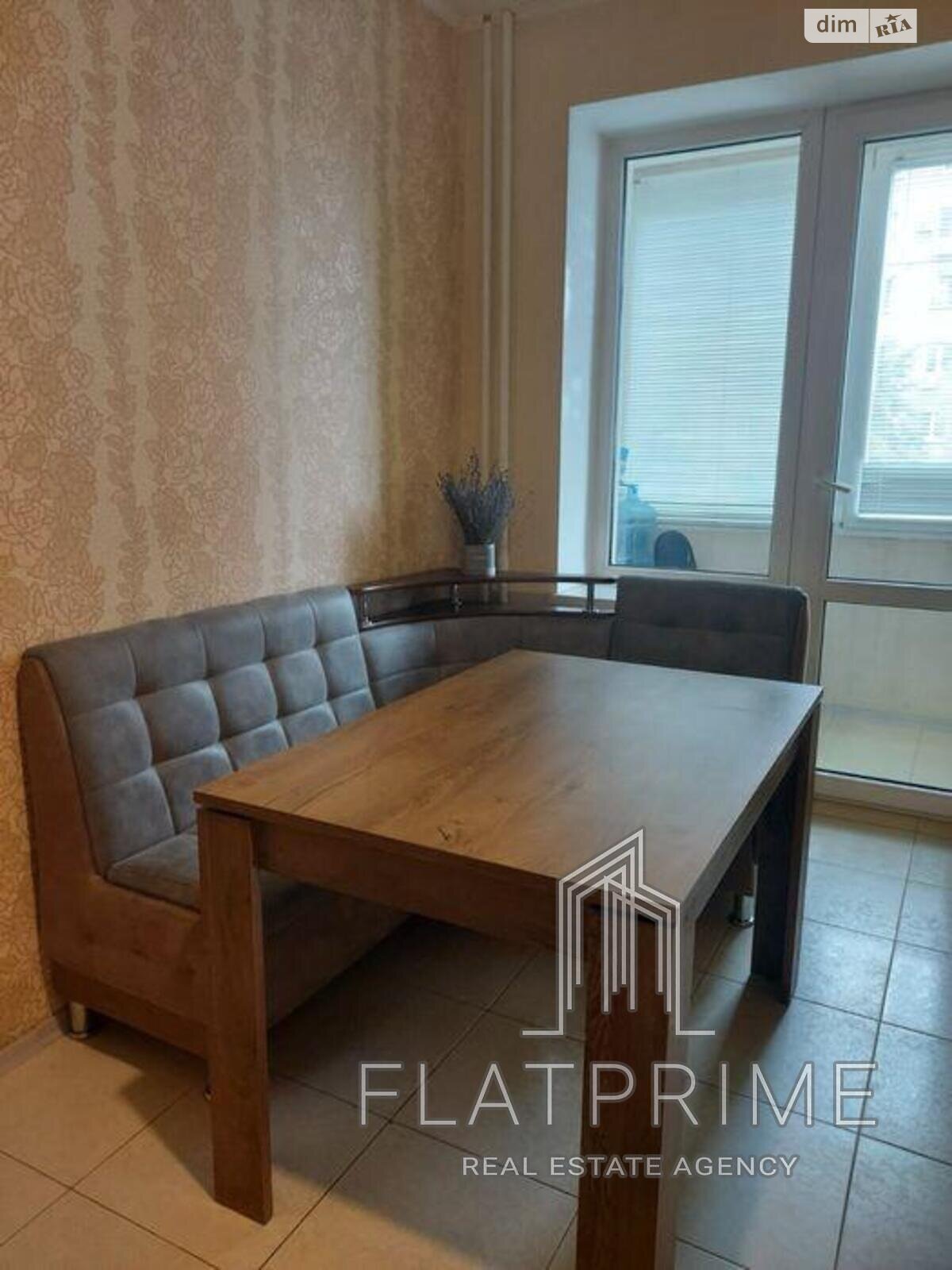 Продаж двокімнатної квартири в Києві, на вул. Дмитра Багалія 10/15, район Соцмісто фото 1 Продаж двокімнатної квартири в Києві, на вул. Дмитра Багалія 10/15, район Соцмісто фото 1