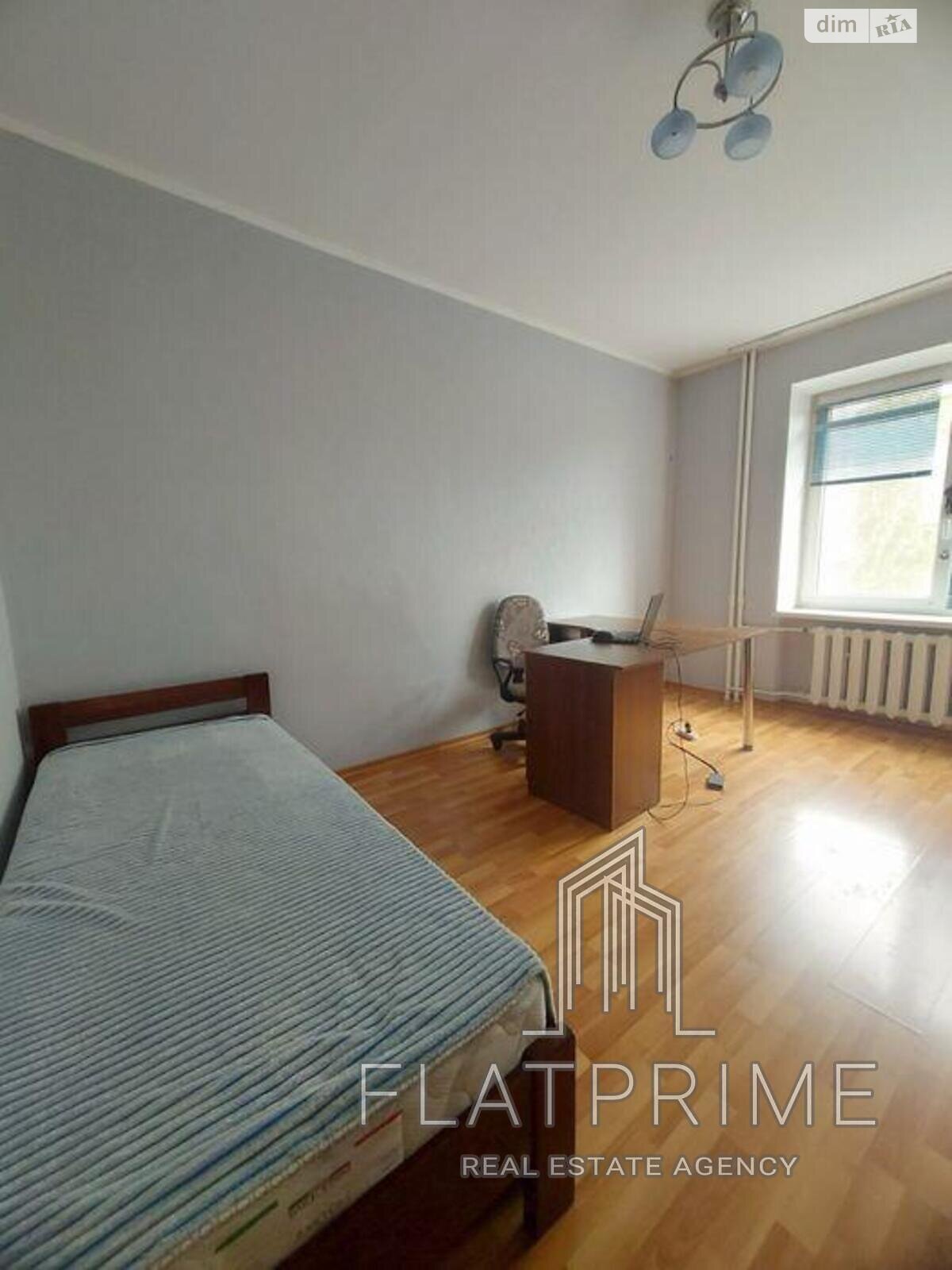 Продаж двокімнатної квартири в Києві, на вул. Дмитра Багалія 10/15, район Соцмісто фото 1 Продаж двокімнатної квартири в Києві, на вул. Дмитра Багалія 10/15, район Соцмісто фото 1