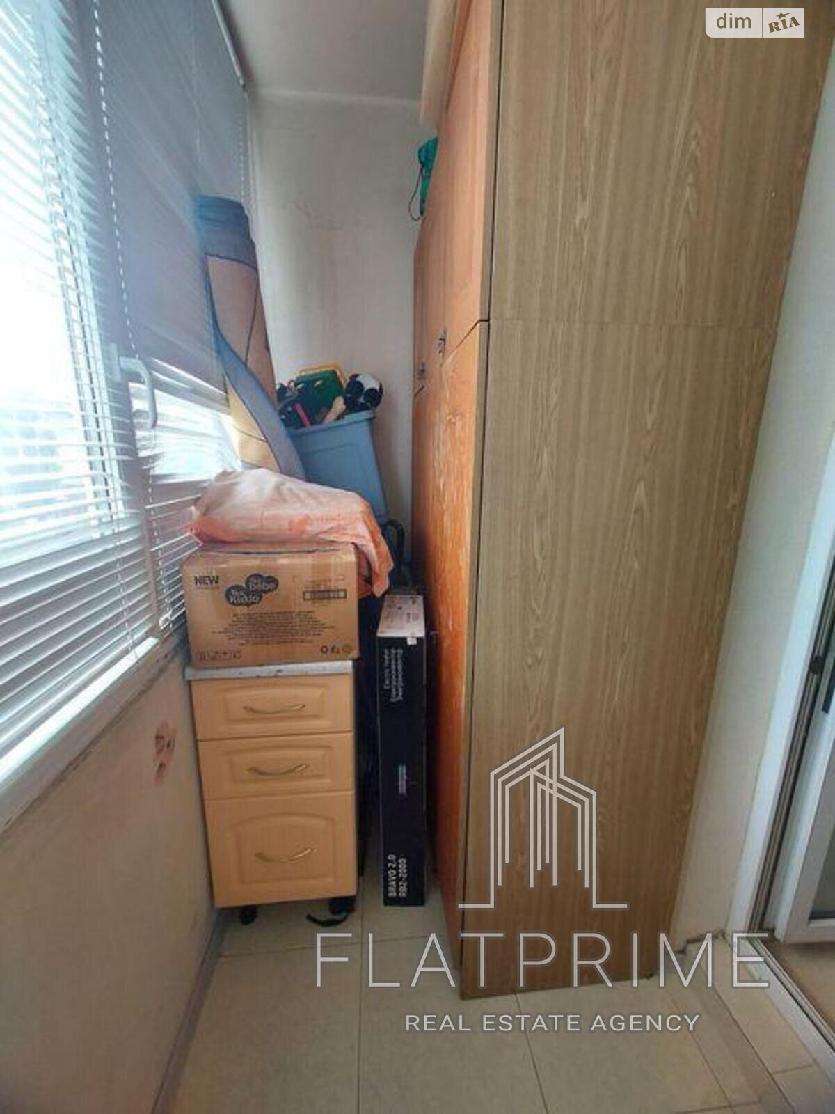 Продаж двокімнатної квартири в Києві, на вул. Дмитра Багалія 10/15, район Соцмісто фото 1 Продаж двокімнатної квартири в Києві, на вул. Дмитра Багалія 10/15, район Соцмісто фото 1