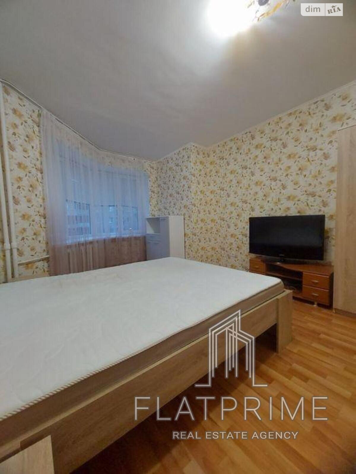 Продаж двокімнатної квартири в Києві, на вул. Дмитра Багалія 10/15, район Соцмісто фото 1 Продаж двокімнатної квартири в Києві, на вул. Дмитра Багалія 10/15, район Соцмісто фото 1