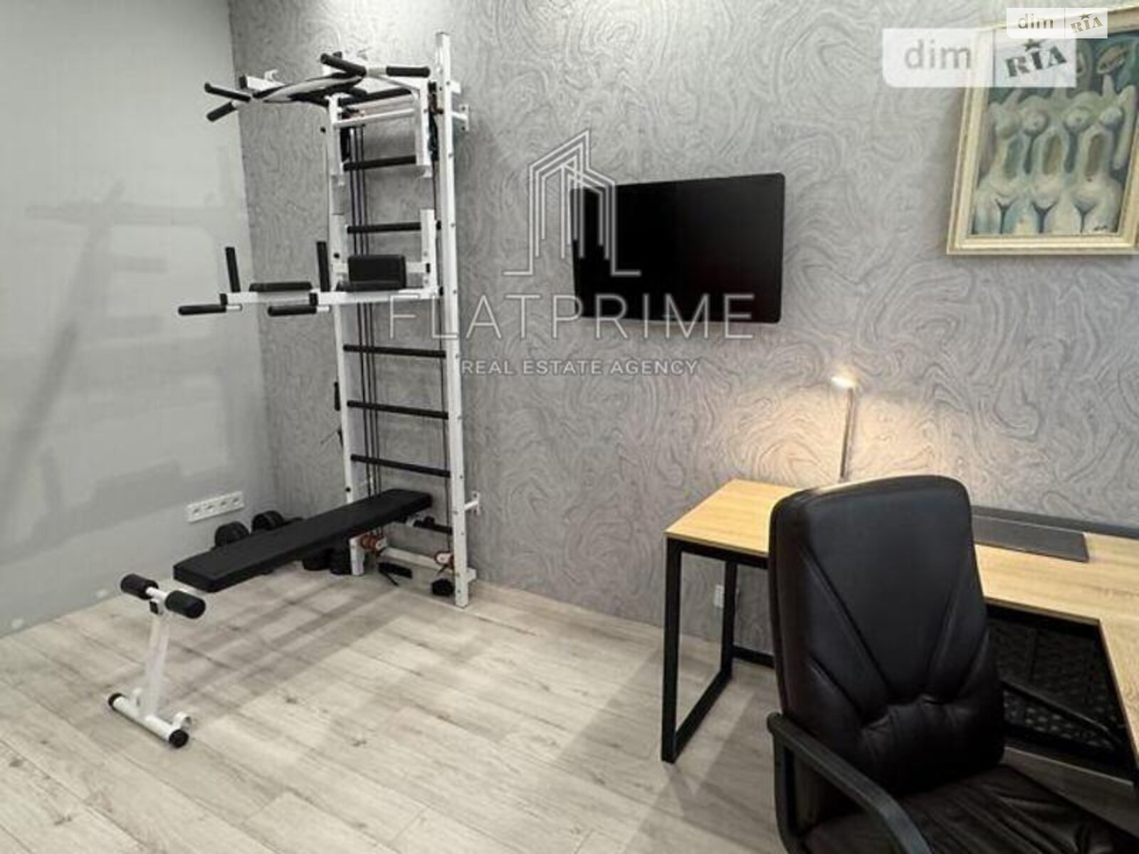 Продажа двухкомнатной квартиры в Киеве, на ул. Гетмана Павла Полуботка 18А, район Соцгород фото 1 Продажа двухкомнатной квартиры в Киеве, на ул. Гетмана Павла Полуботка 18А, район Соцгород фото 1