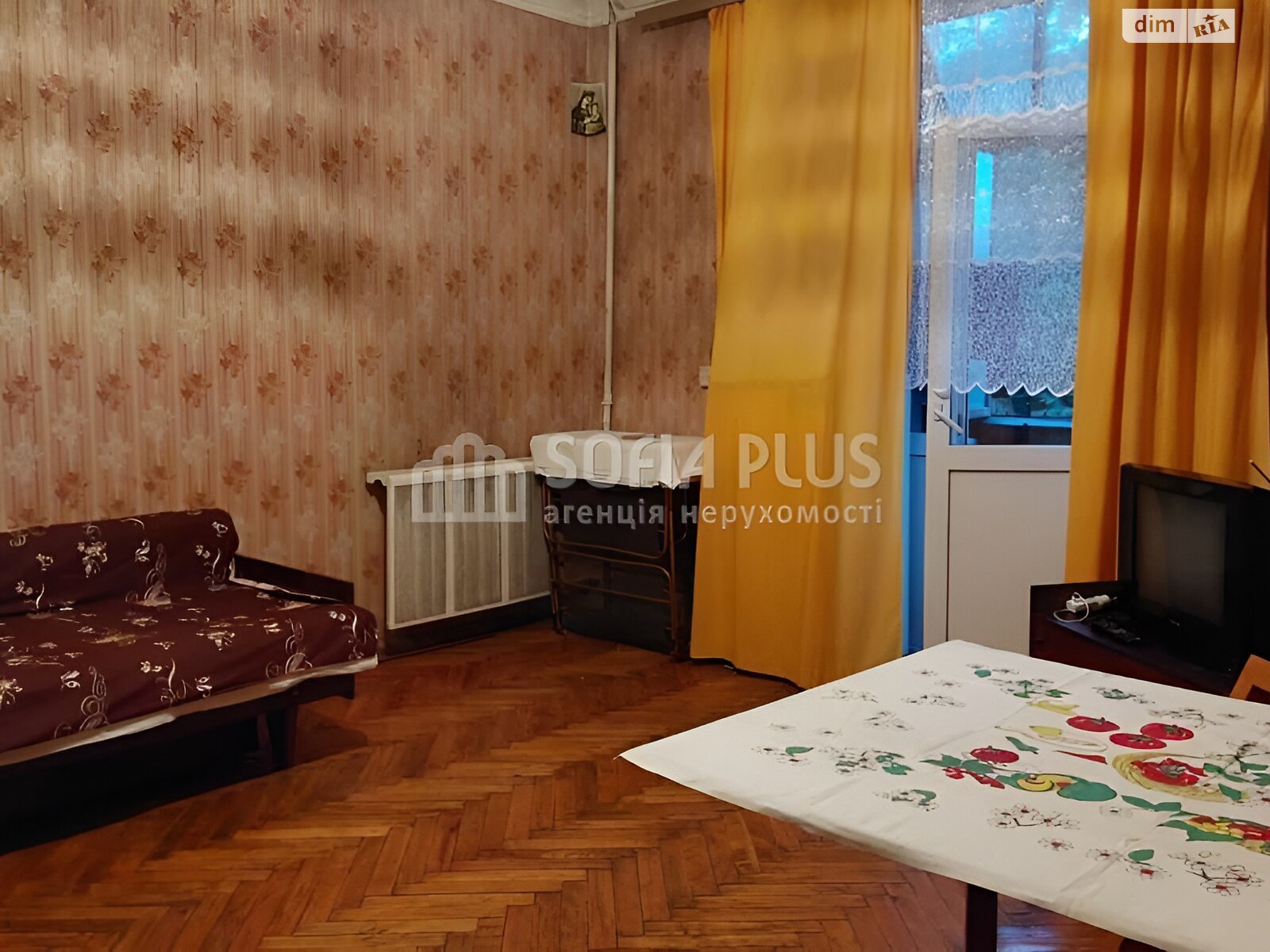 Продажа однокомнатной квартиры в Киеве, на шоссе Харьковское 11, район Соцгород фото 1 Продажа однокомнатной квартиры в Киеве, на шоссе Харьковское 11, район Соцгород фото 1