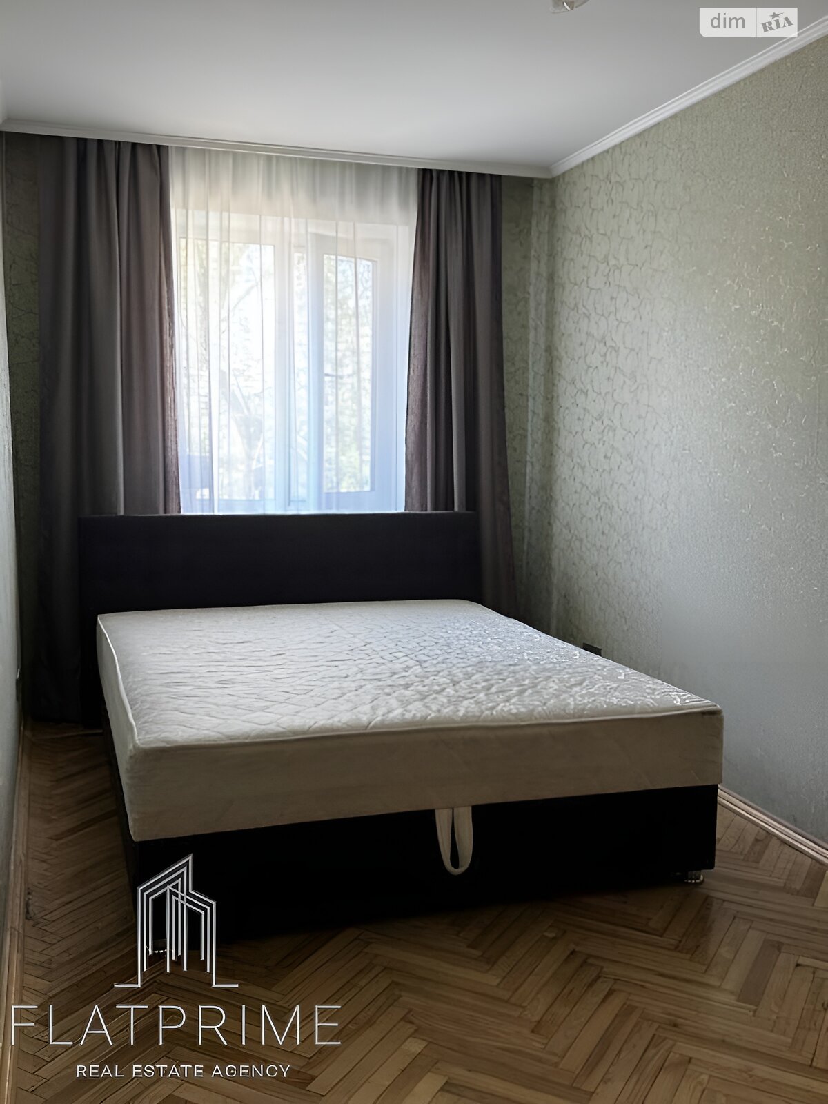 Продаж двокімнатної квартири в Києві, на шосе Харківське 4, район Соцмісто фото 1 Продаж двокімнатної квартири в Києві, на шосе Харківське 4, район Соцмісто фото 1