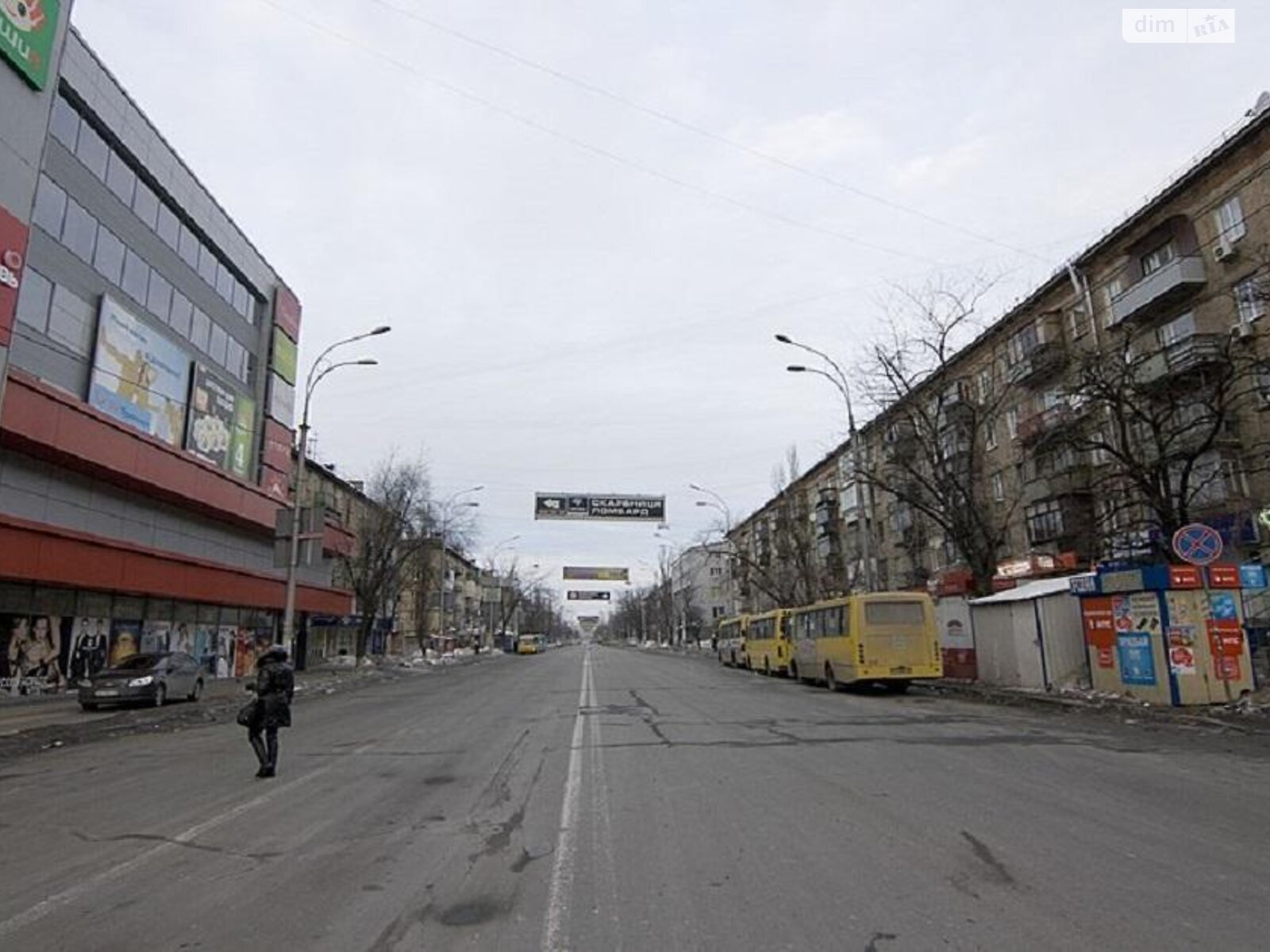 Продажа двухкомнатной квартиры в Киеве, на просп. Мира 13А, район Соцгород фото 1