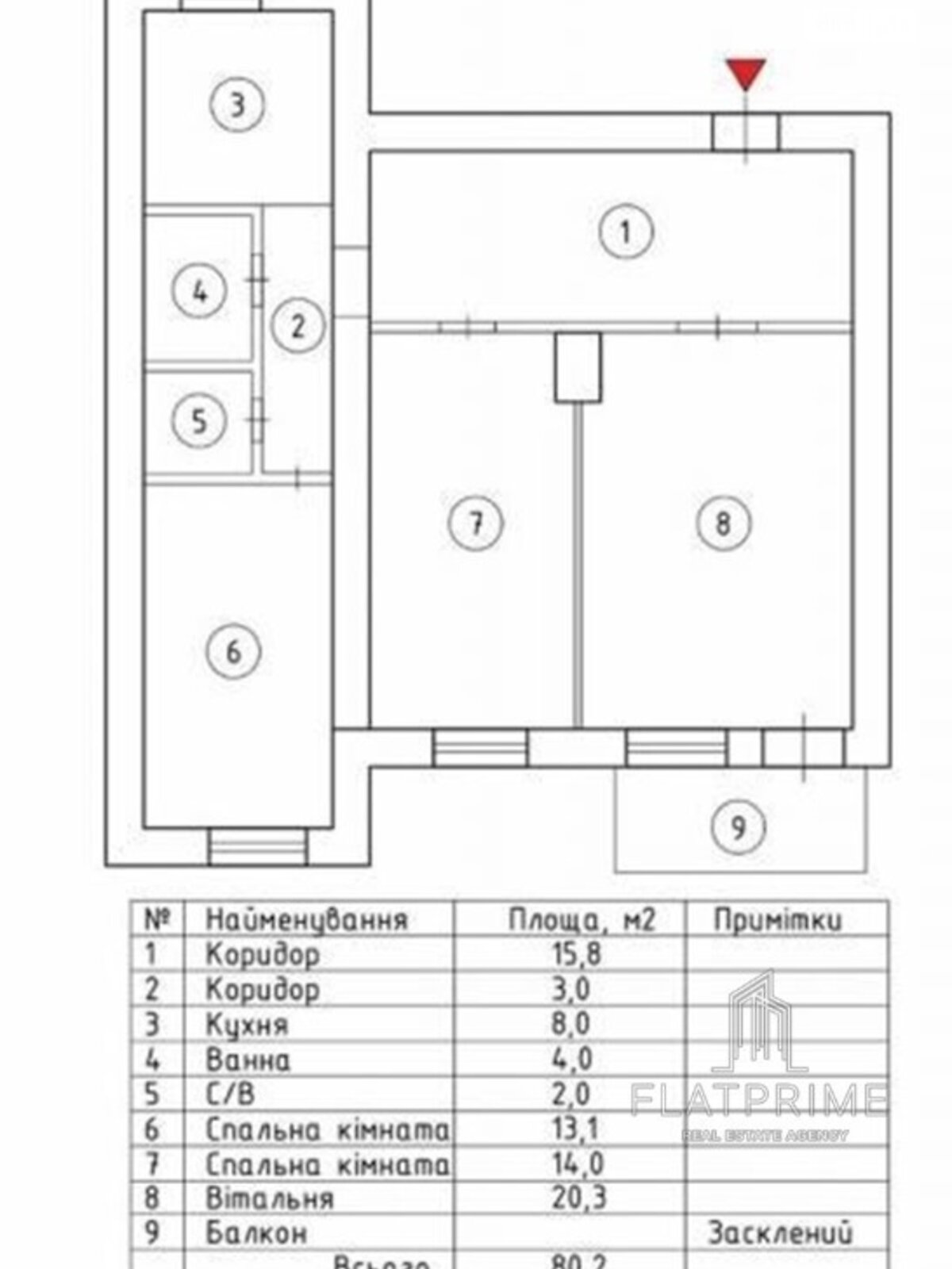 Продаж трикімнатної квартири в Києві, на вул. Краківська 4, район Соцмісто фото 1