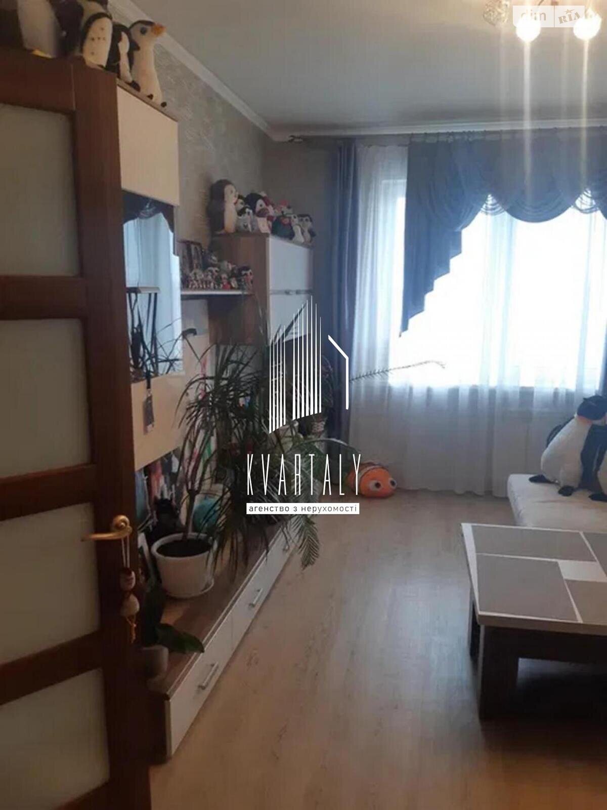 Продаж однокімнатної квартири в Києві, на вул. Краківська 13В, район Соцмісто фото 1 Продаж однокімнатної квартири в Києві, на вул. Краківська 13В, район Соцмісто фото 1